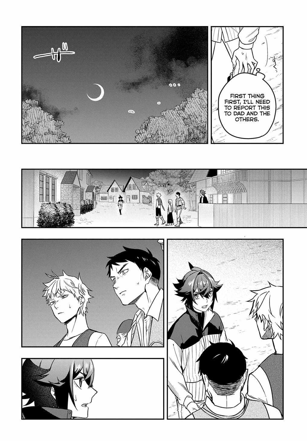 My Style of Swordsmanship Chapter 8 - Page 14