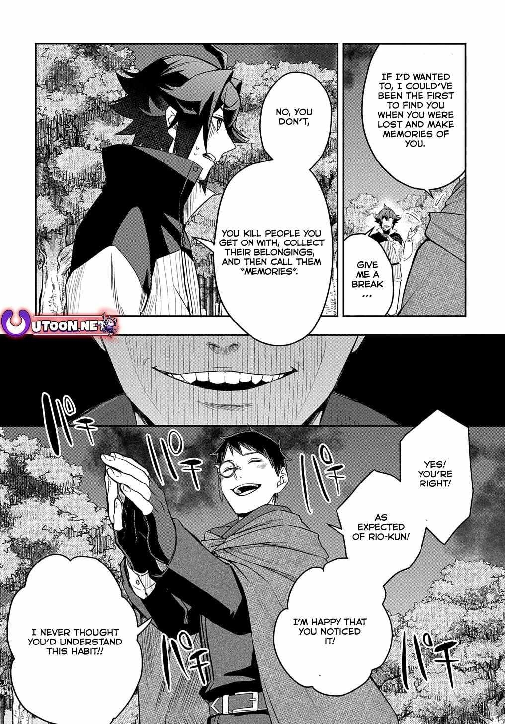 My Style of Swordsmanship Chapter 8 - Page 8