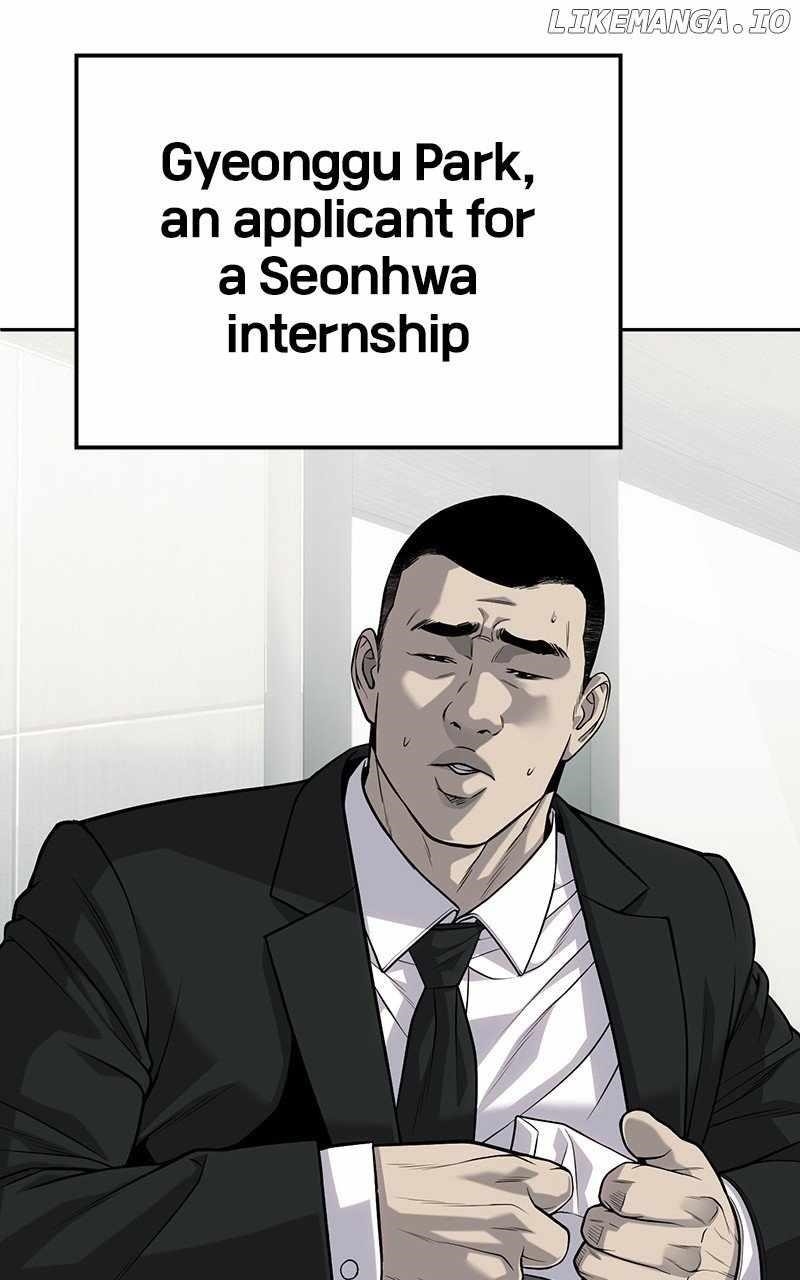 Son’s Retribution Chapter 32 - Page 39