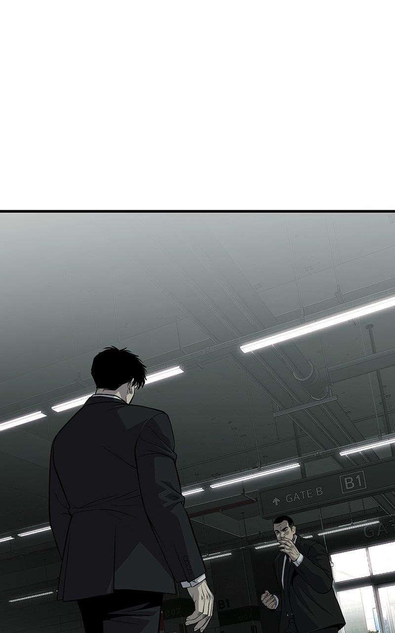 Son’s Retribution Chapter 34 - Page 51