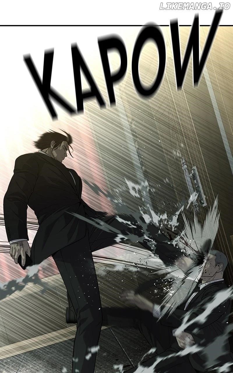 Son’s Retribution Chapter 47 - Page 8