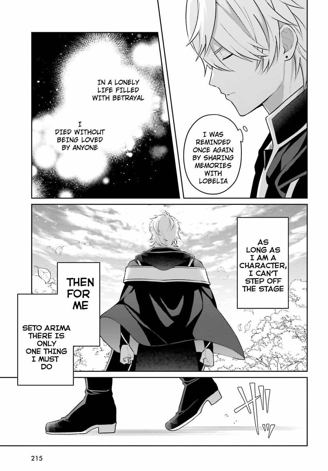 Reincarnated as the Most Hated Villain Chapter 1 - Page 42