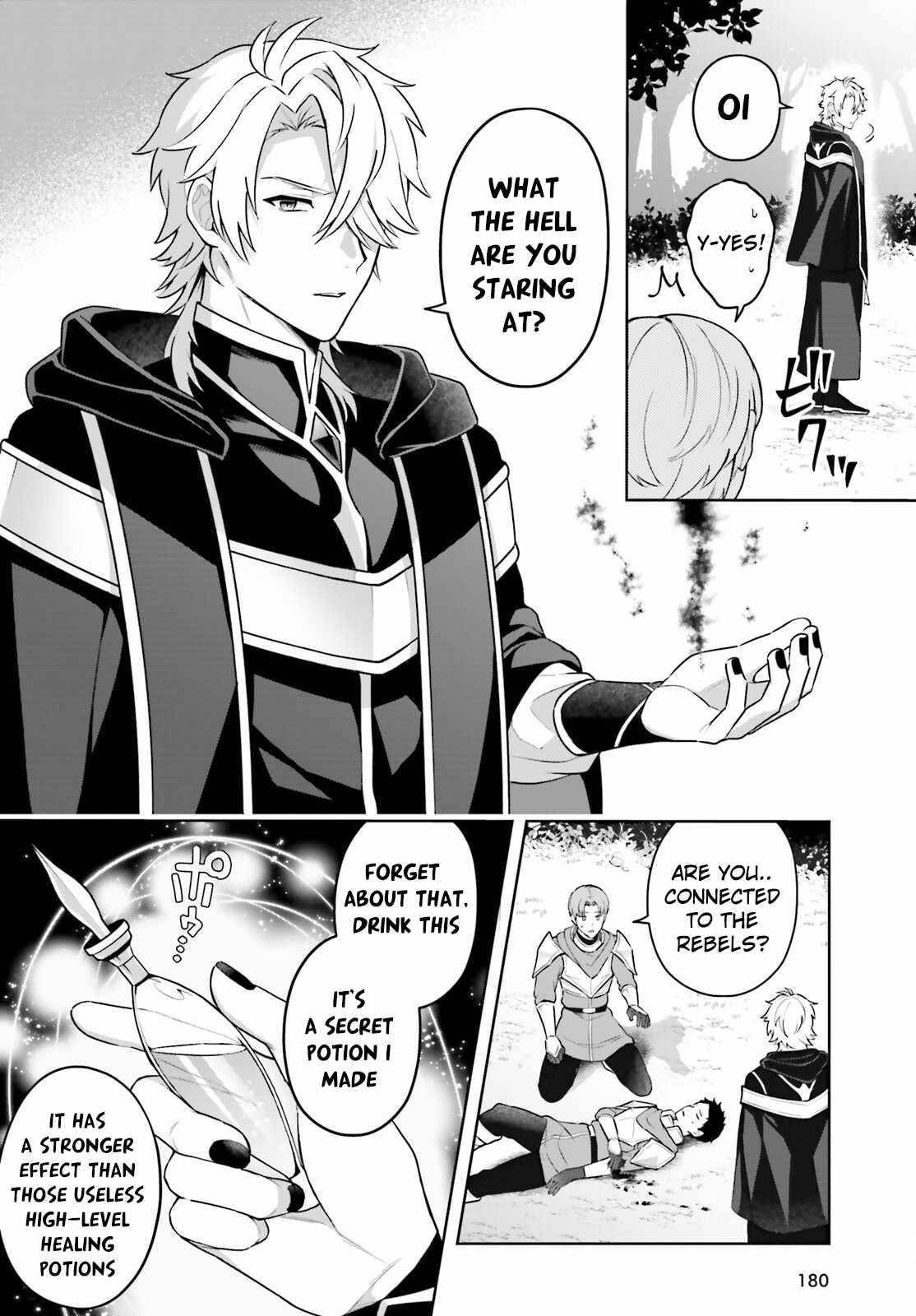 Reincarnated as the Most Hated Villain Chapter 1 - Page 7