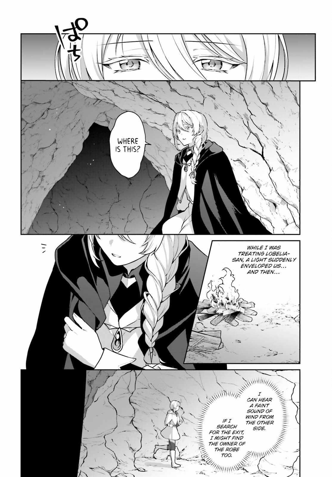 Reincarnated as the Most Hated Villain Chapter 10 - Page 12