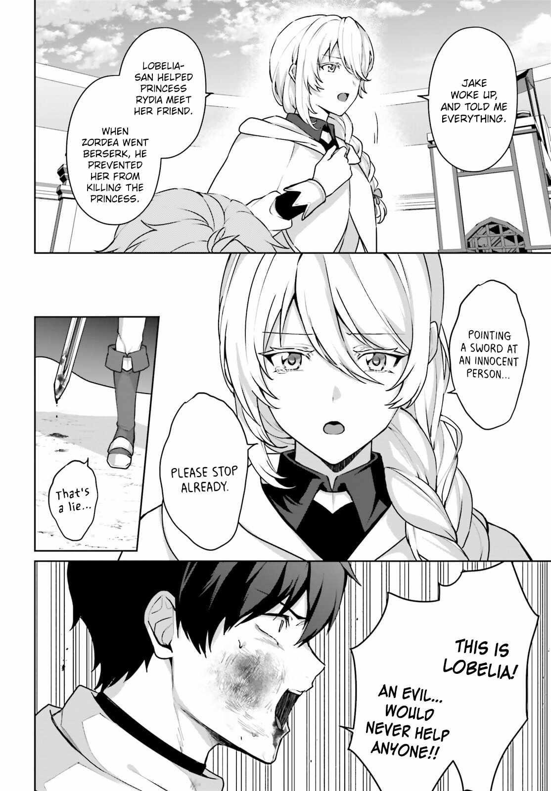 Reincarnated as the Most Hated Villain Chapter 10 - Page 6