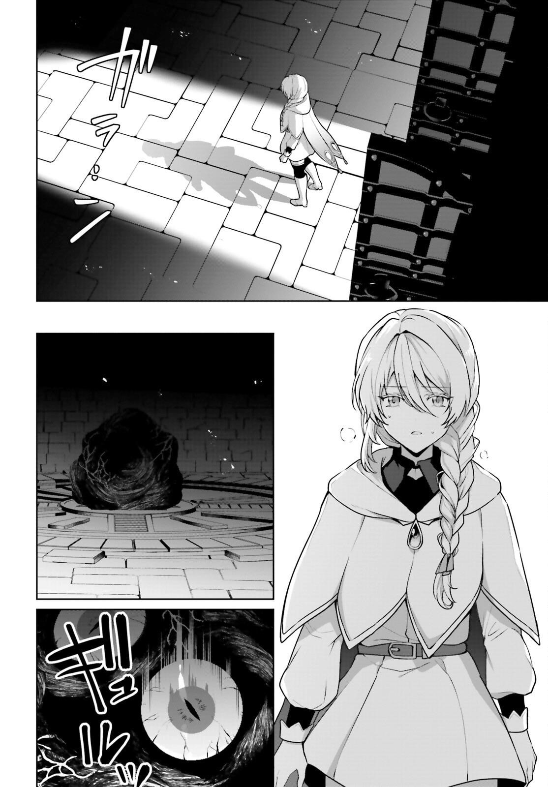 Reincarnated as the Most Hated Villain Chapter 11 - Page 16