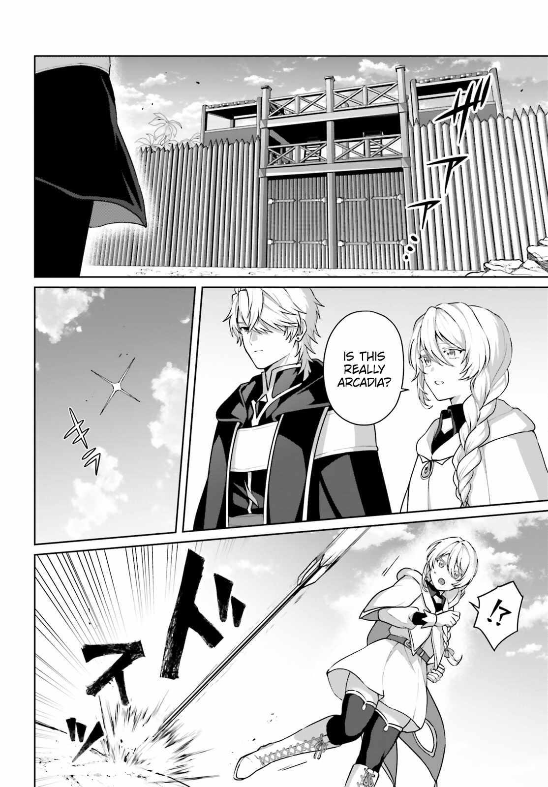 Reincarnated as the Most Hated Villain Chapter 12 - Page 12