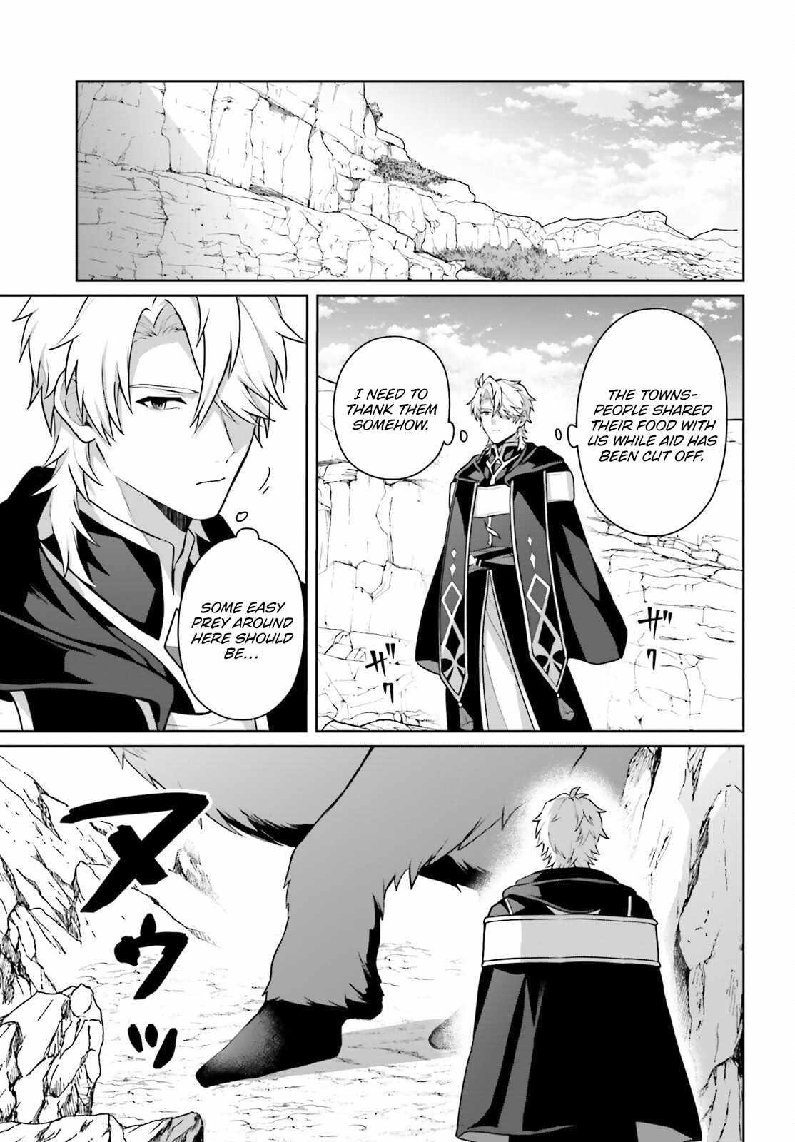 Reincarnated as the Most Hated Villain Chapter 12 - Page 21