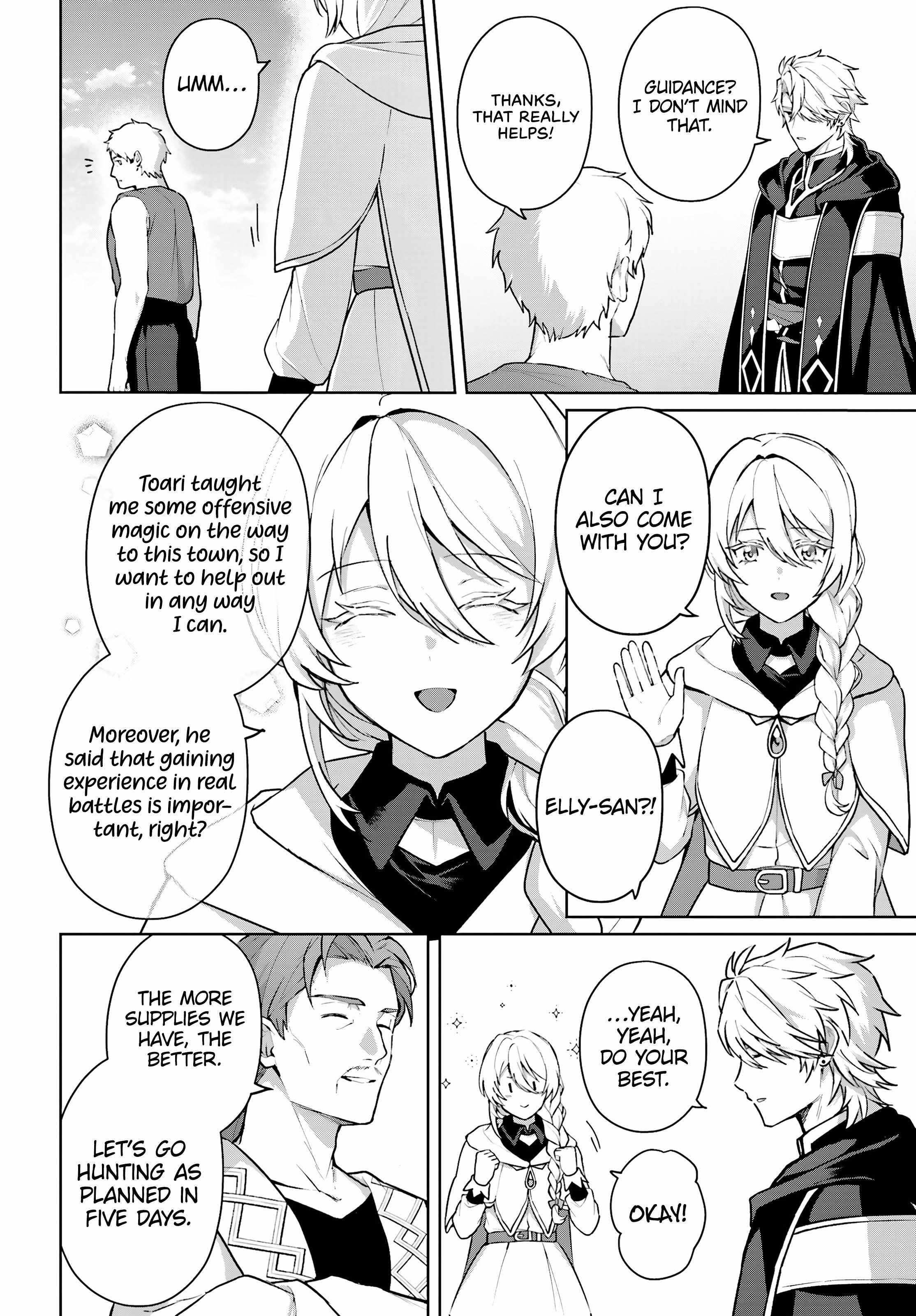 Reincarnated as the Most Hated Villain Chapter 13 - Page 6