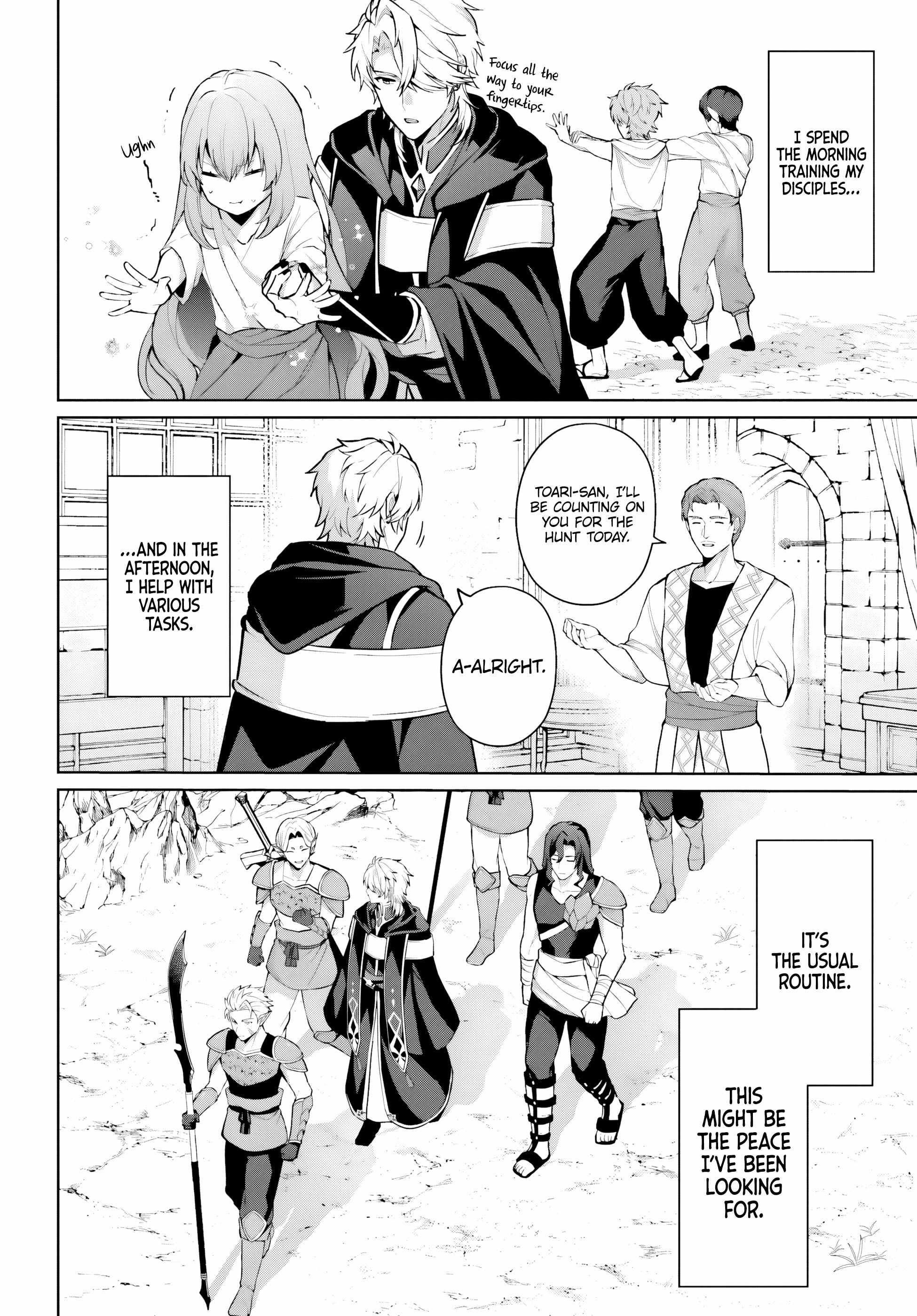 Reincarnated as the Most Hated Villain Chapter 14 - Page 14
