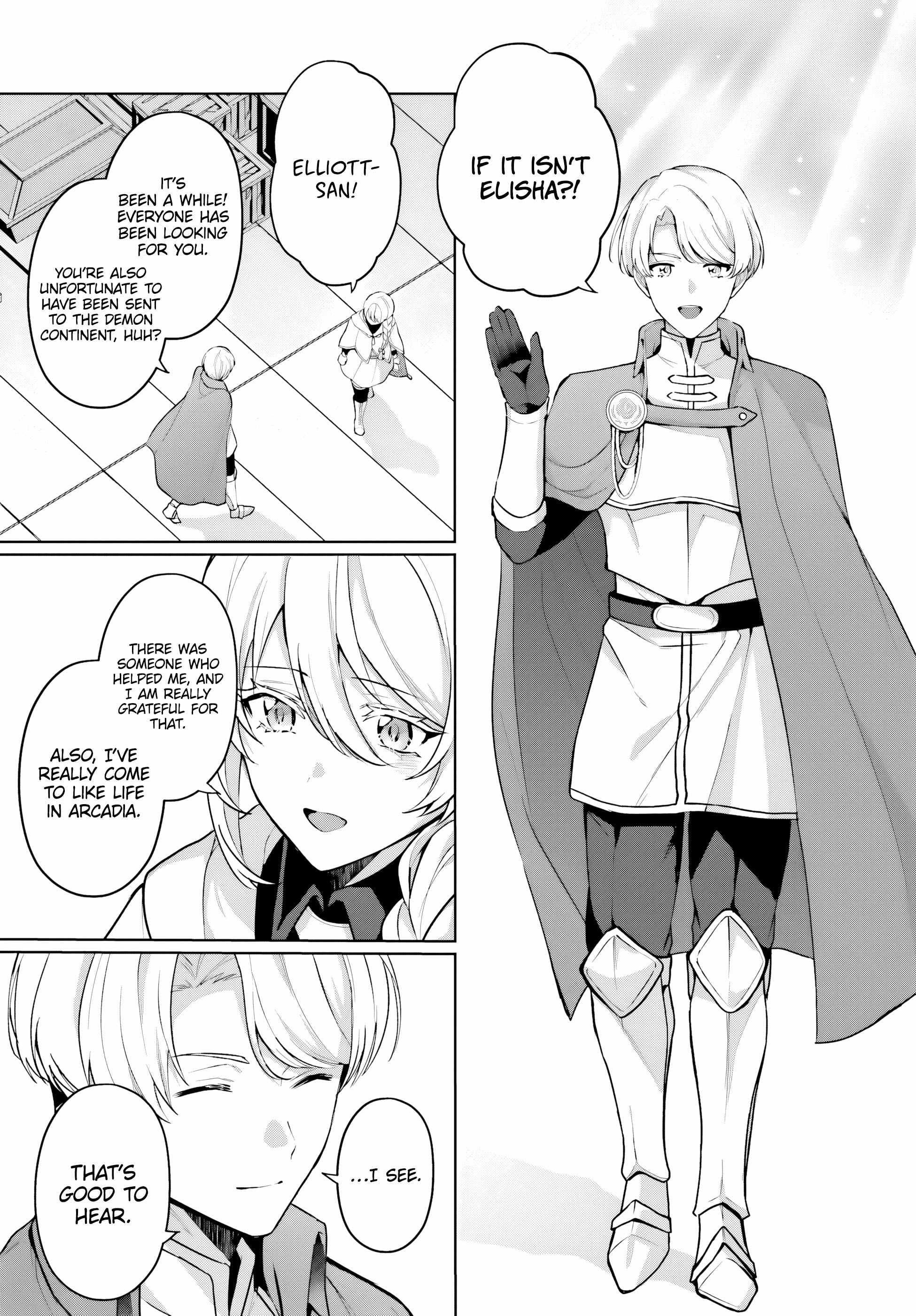 Reincarnated as the Most Hated Villain Chapter 14 - Page 17