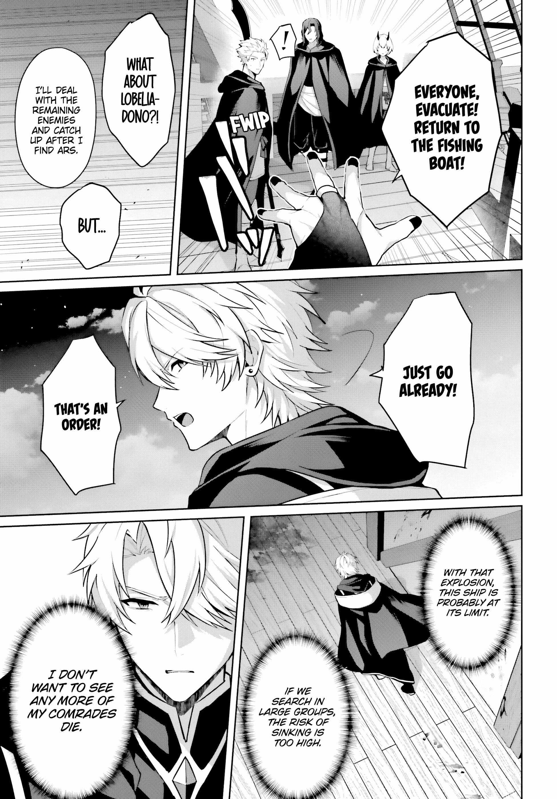 Reincarnated as the Most Hated Villain Chapter 15 - Page 25
