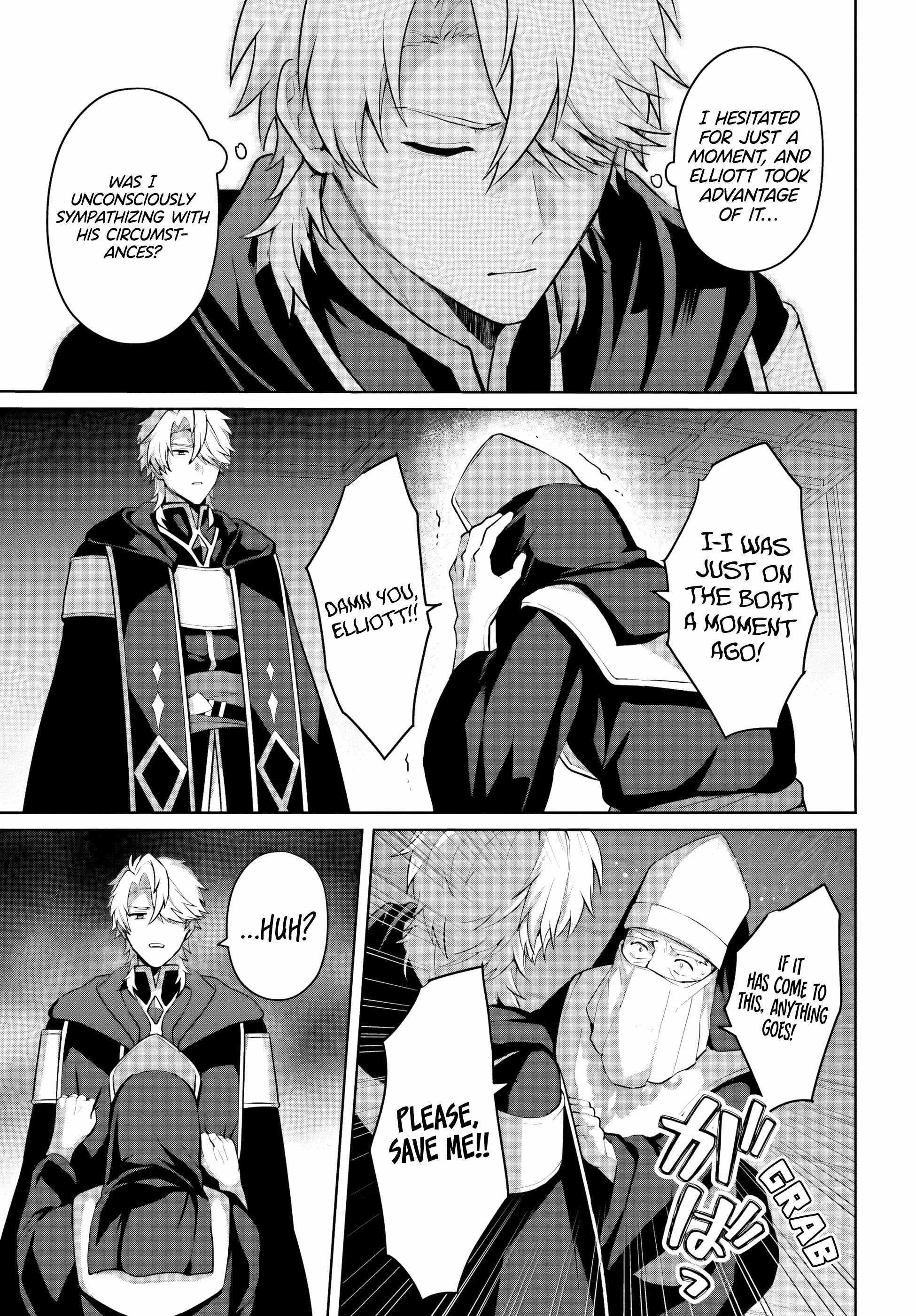 Reincarnated as the Most Hated Villain Chapter 16 - Page 19