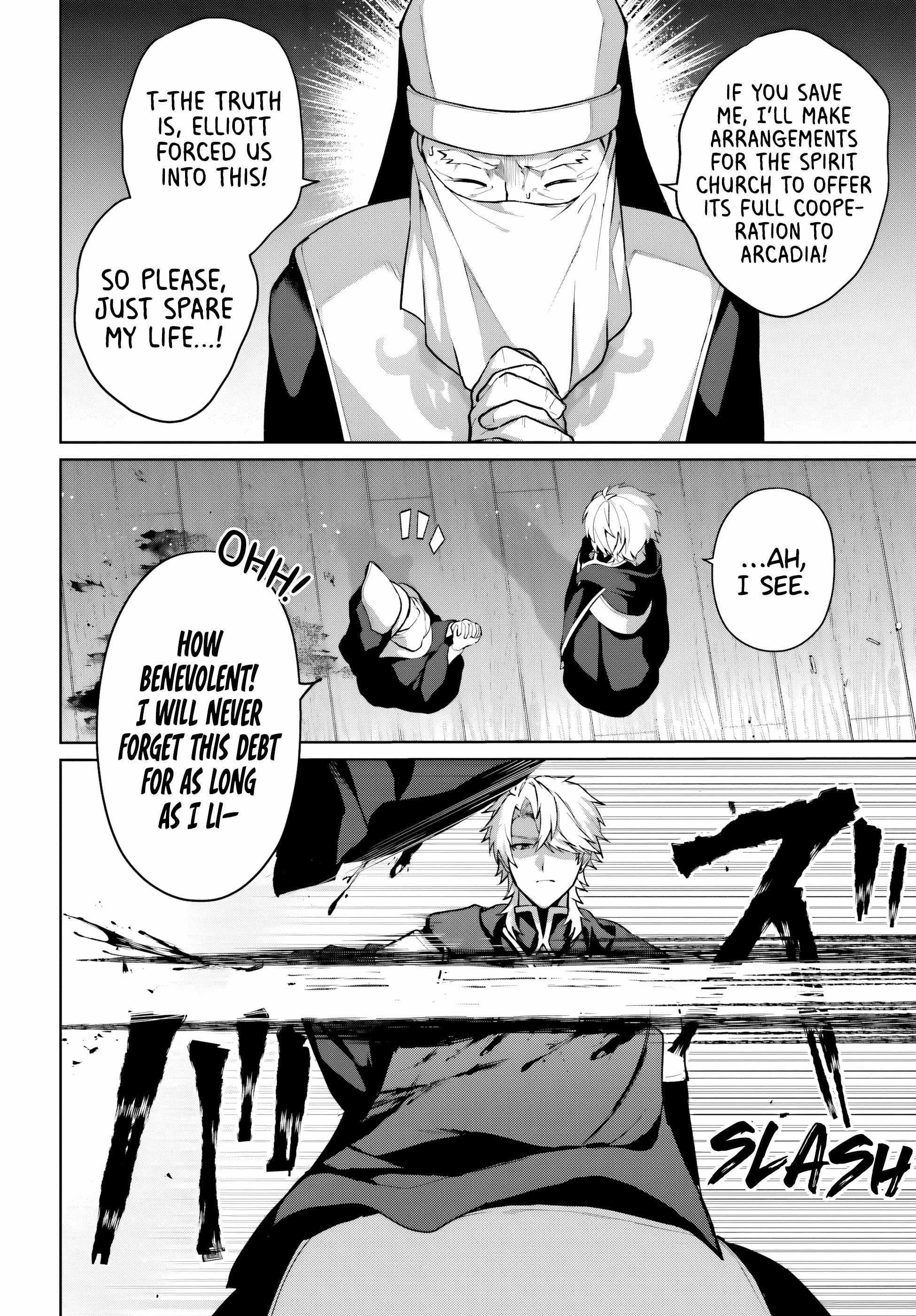 Reincarnated as the Most Hated Villain Chapter 16 - Page 20