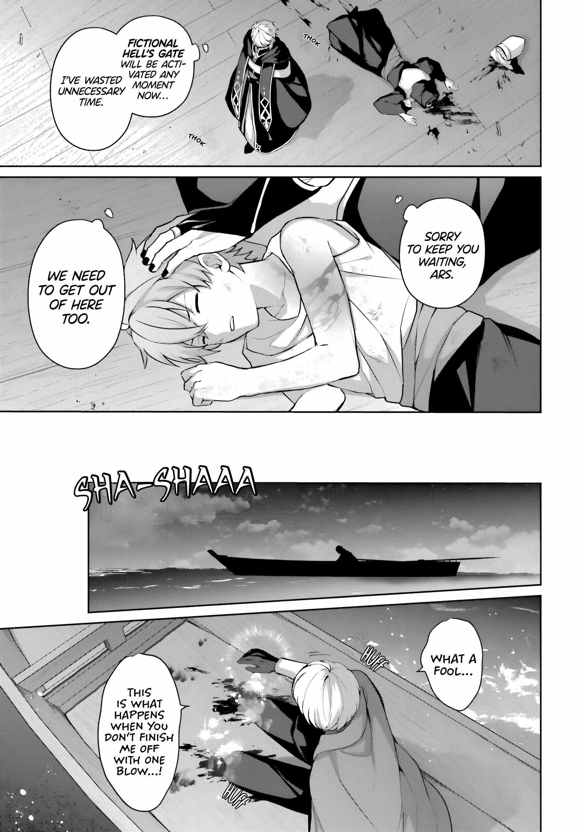 Reincarnated as the Most Hated Villain Chapter 16 - Page 21