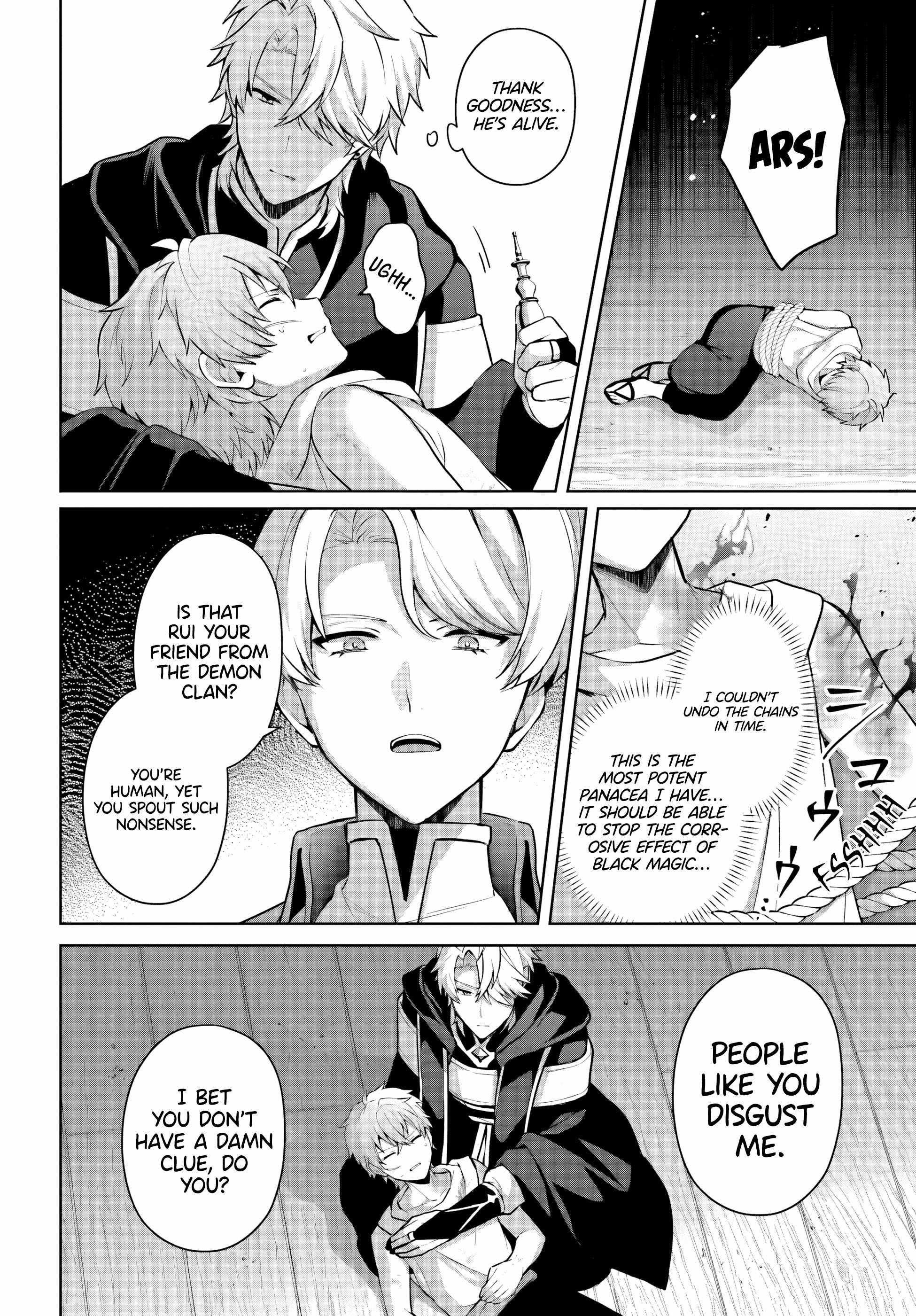 Reincarnated as the Most Hated Villain Chapter 16 - Page 4