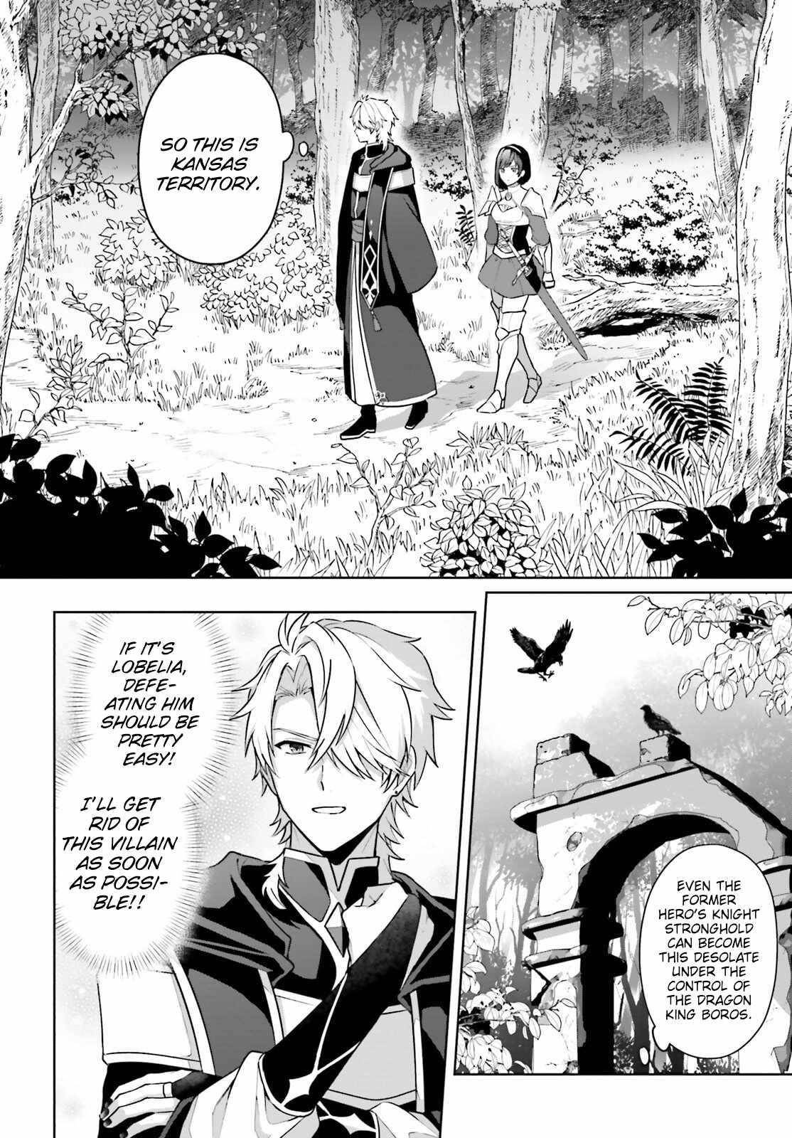 Reincarnated as the Most Hated Villain Chapter 3 - Page 2