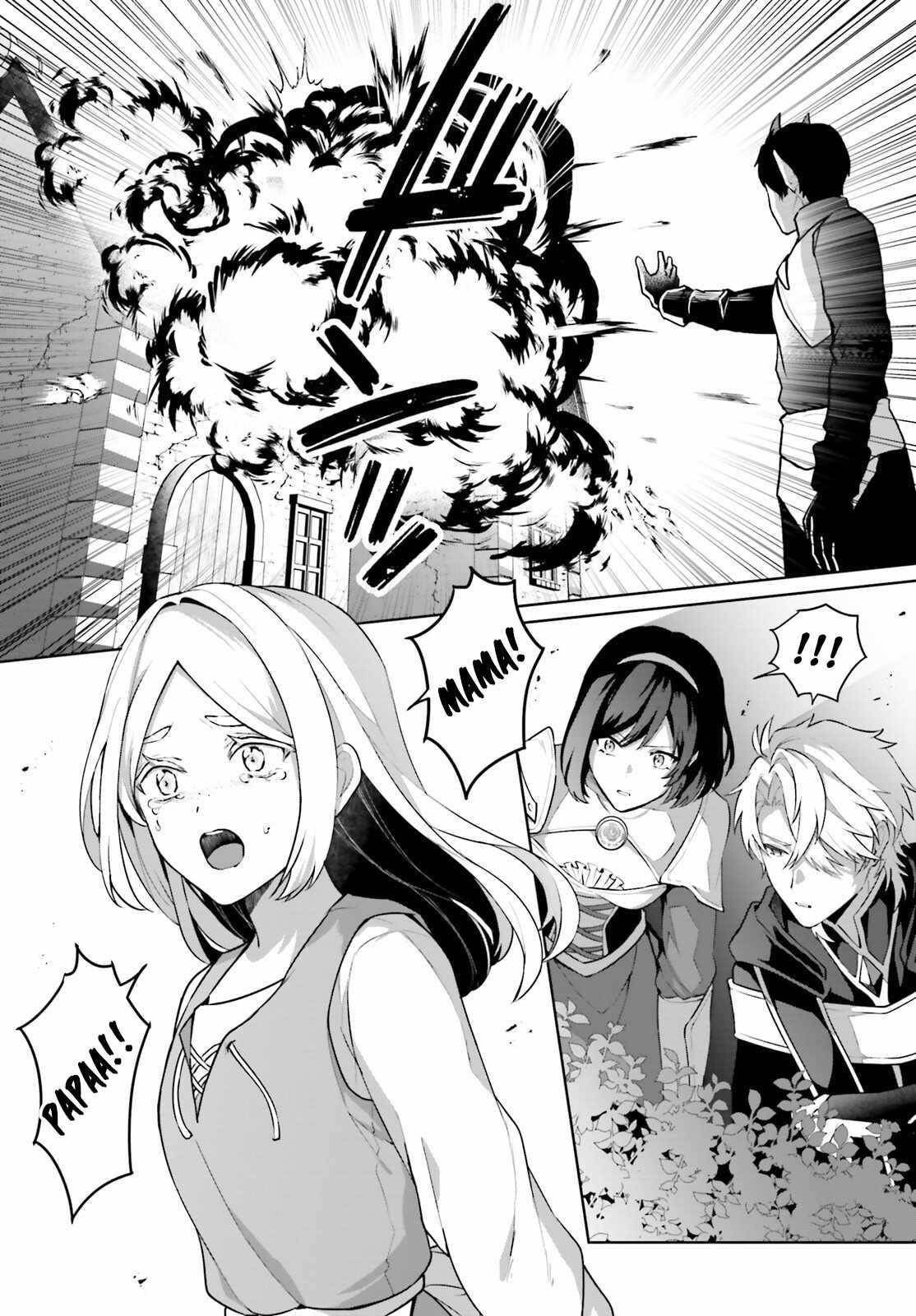 Reincarnated as the Most Hated Villain Chapter 3 - Page 5