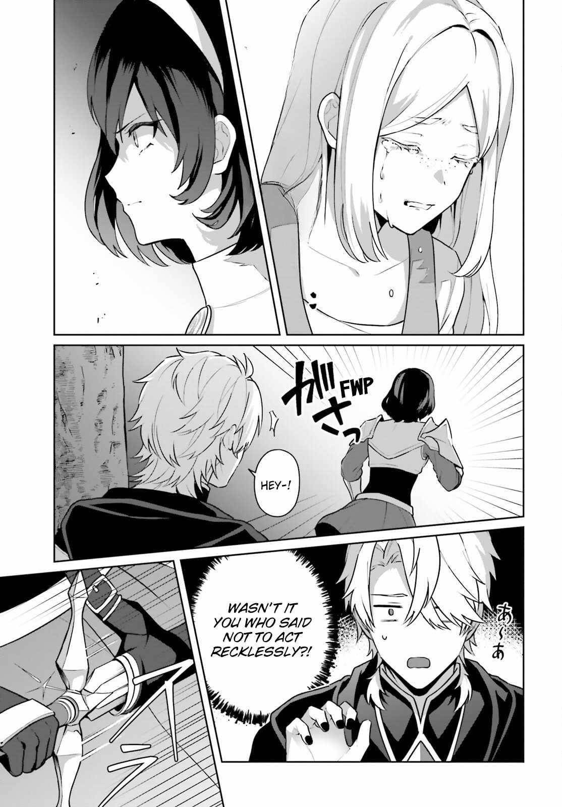 Reincarnated as the Most Hated Villain Chapter 3 - Page 7