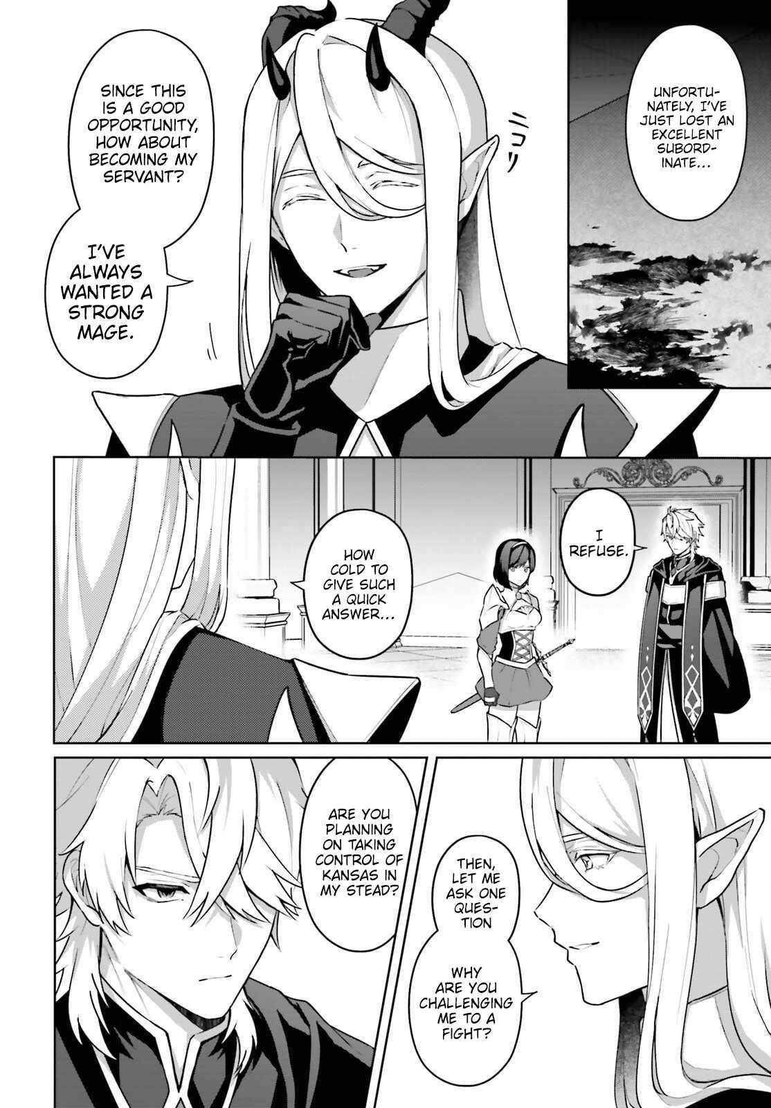 Reincarnated as the Most Hated Villain Chapter 4 - Page 2