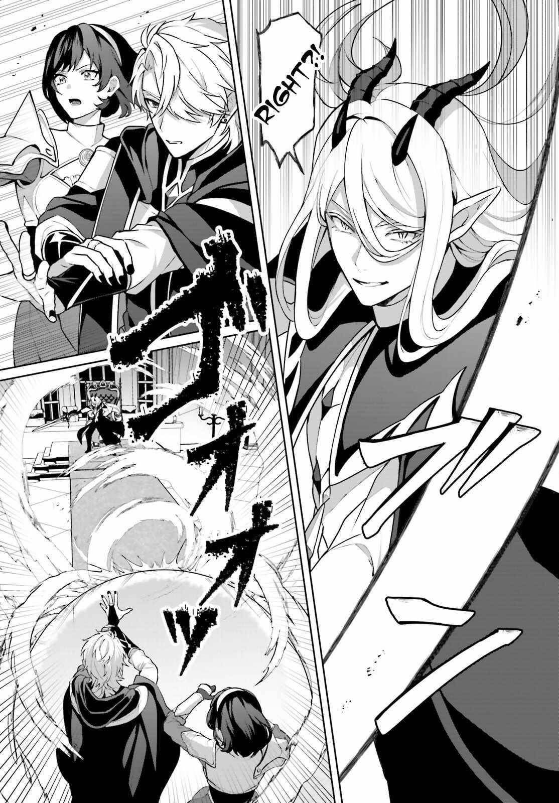 Reincarnated as the Most Hated Villain Chapter 4 - Page 5