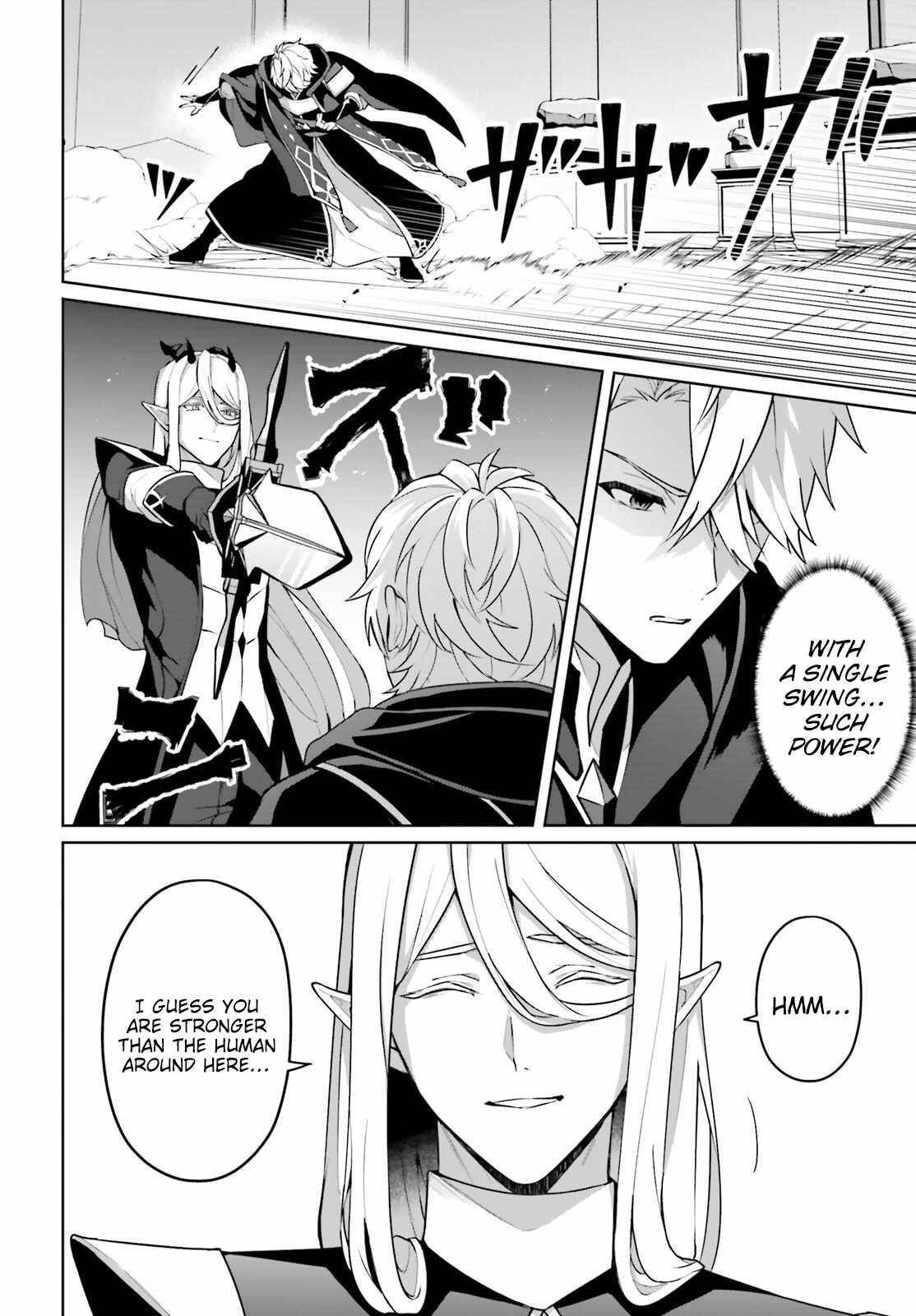Reincarnated as the Most Hated Villain Chapter 4 - Page 6