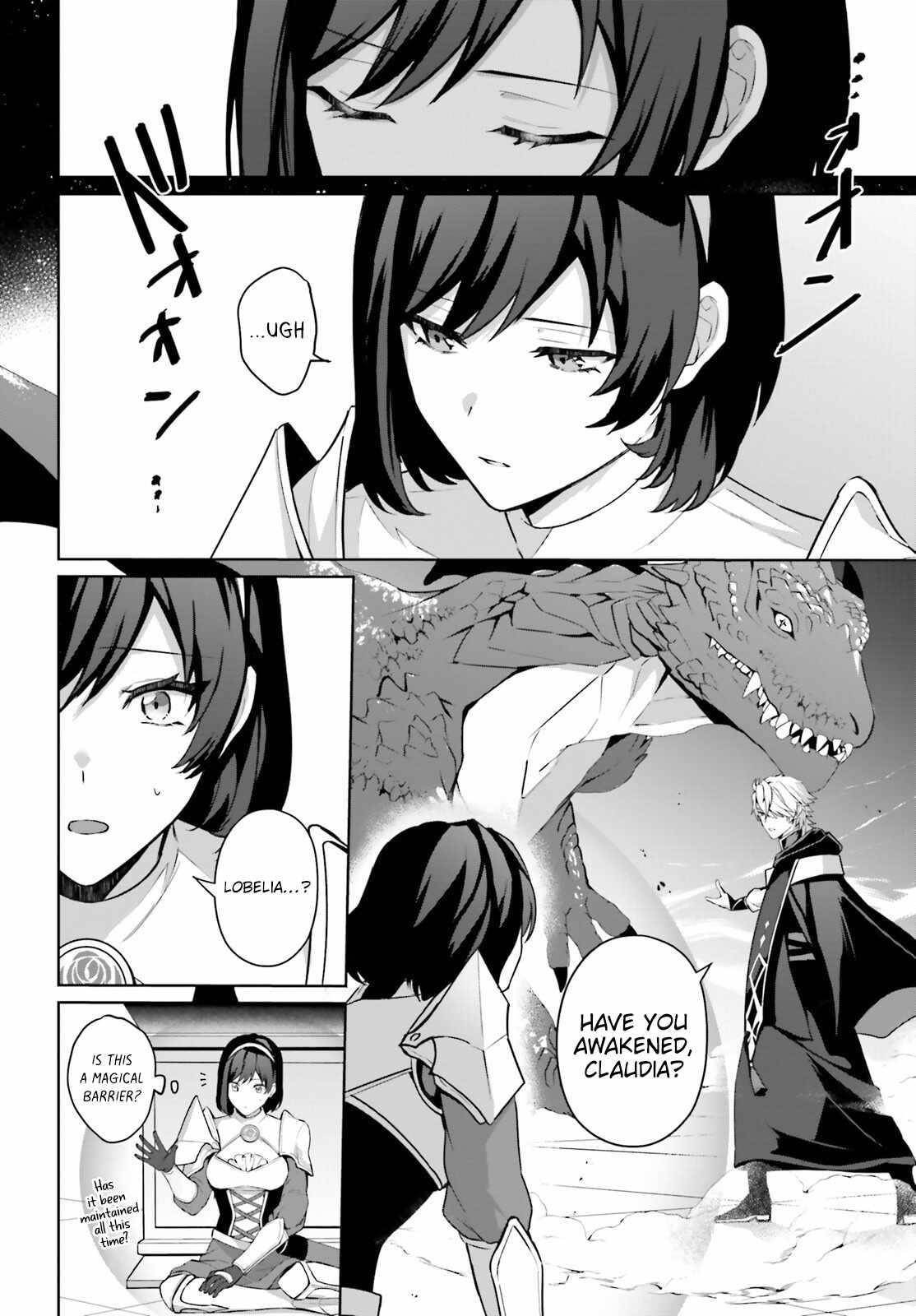 Reincarnated as the Most Hated Villain Chapter 5 - Page 14