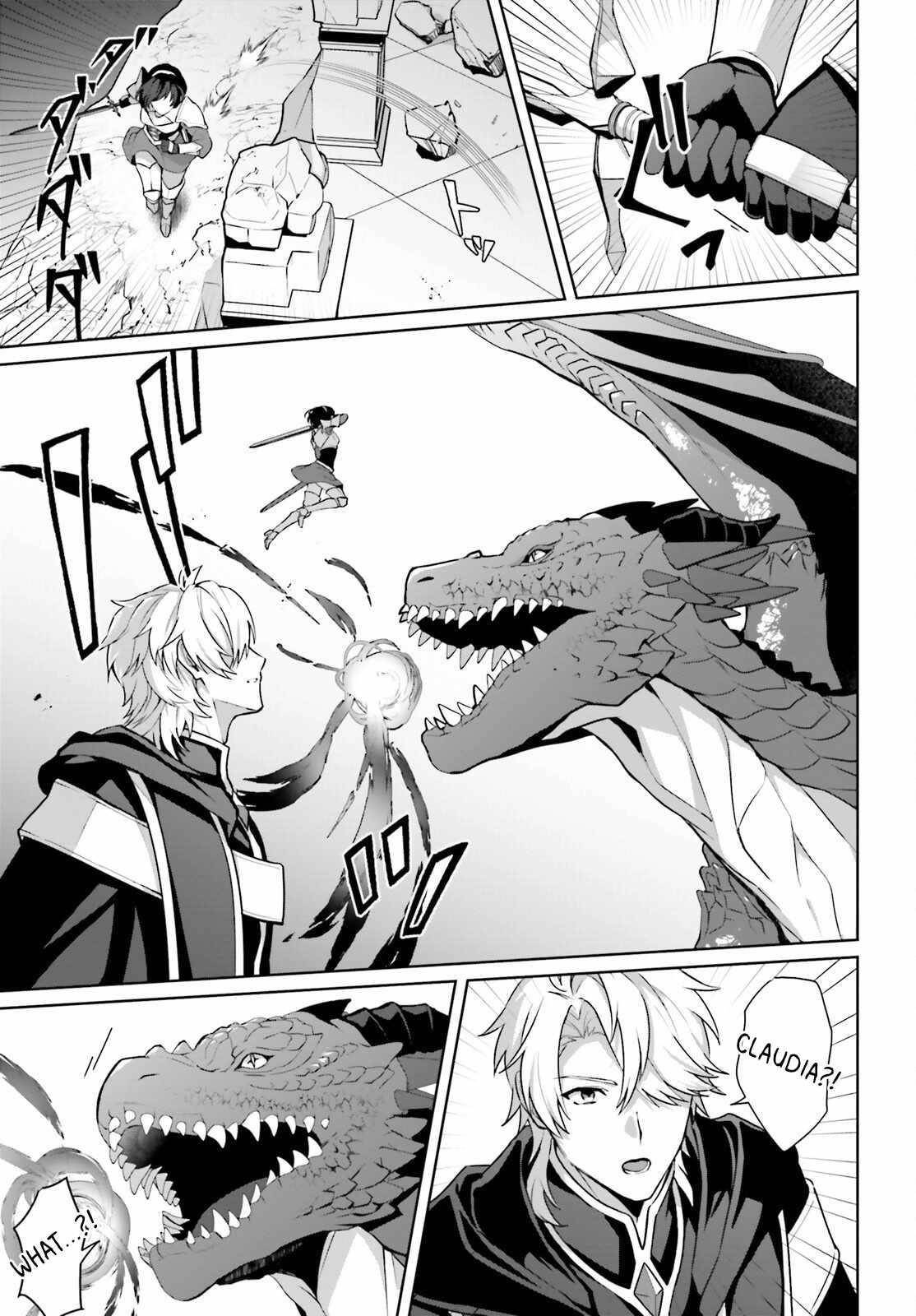 Reincarnated as the Most Hated Villain Chapter 5 - Page 17