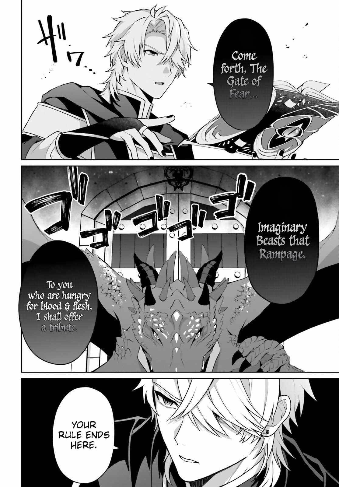 Reincarnated as the Most Hated Villain Chapter 5 - Page 22