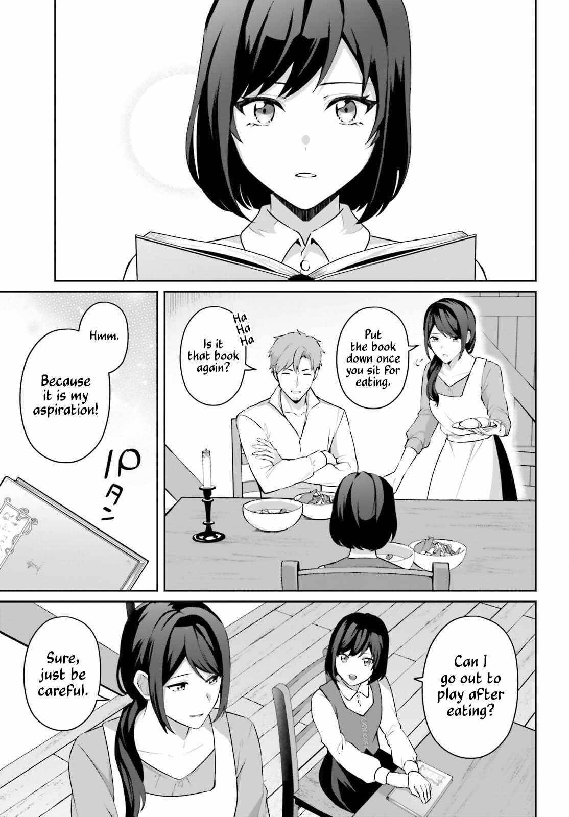 Reincarnated as the Most Hated Villain Chapter 5 - Page 5
