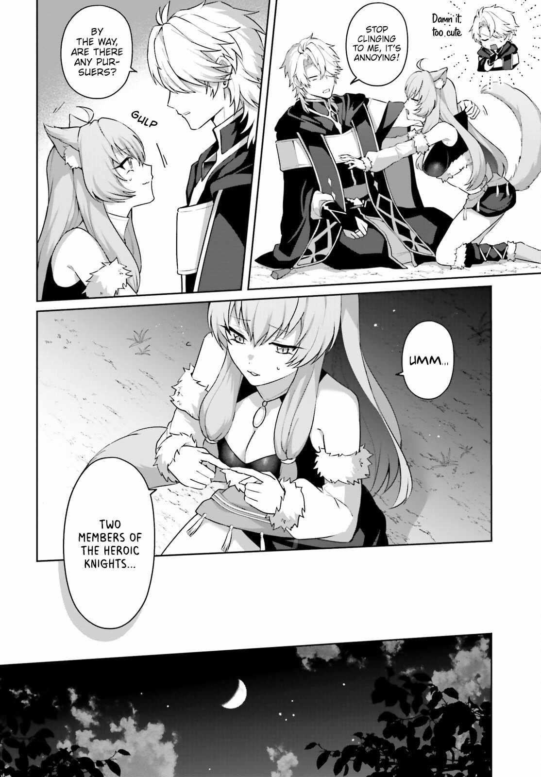 Reincarnated as the Most Hated Villain Chapter 6 - Page 15