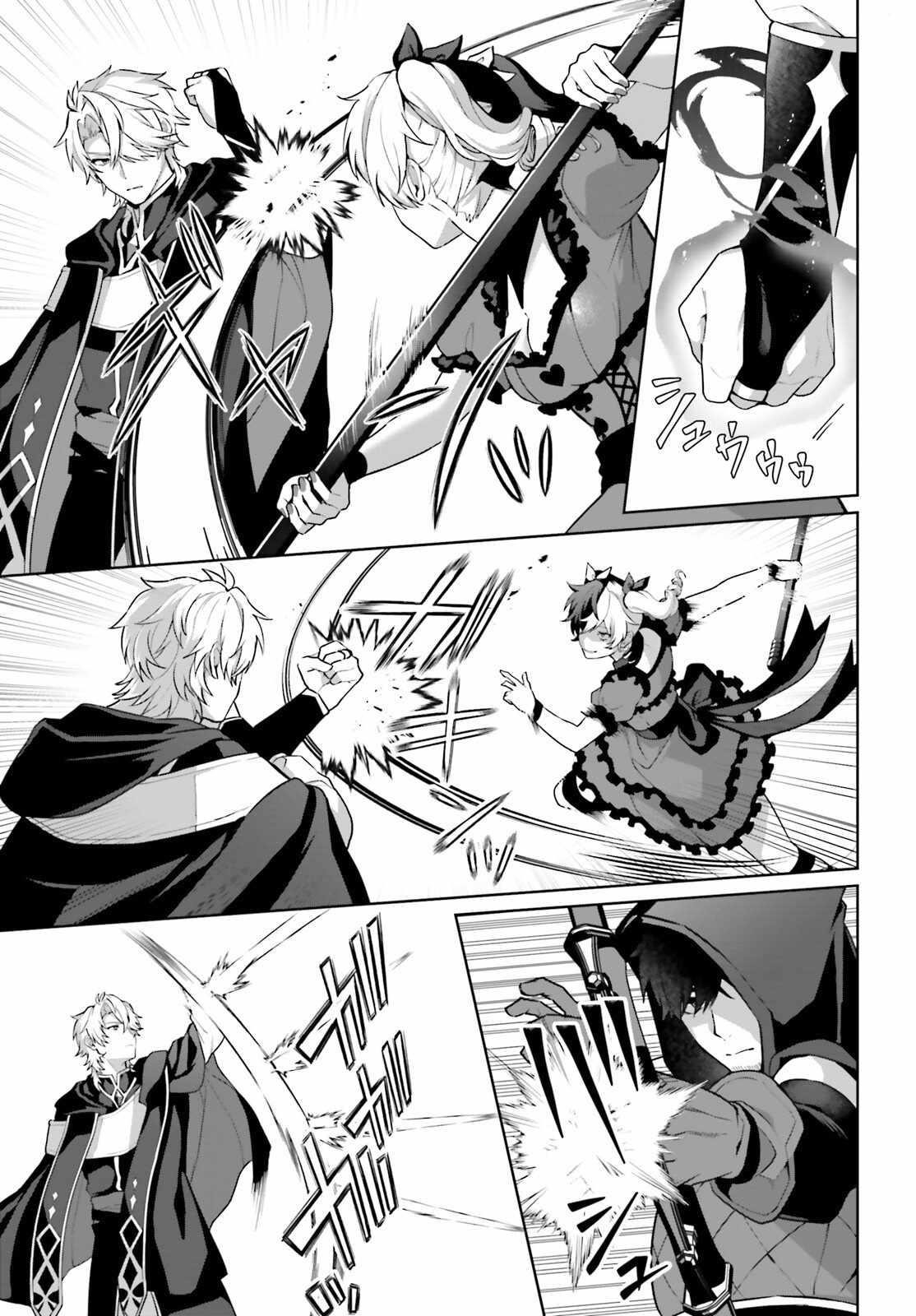 Reincarnated as the Most Hated Villain Chapter 6 - Page 22
