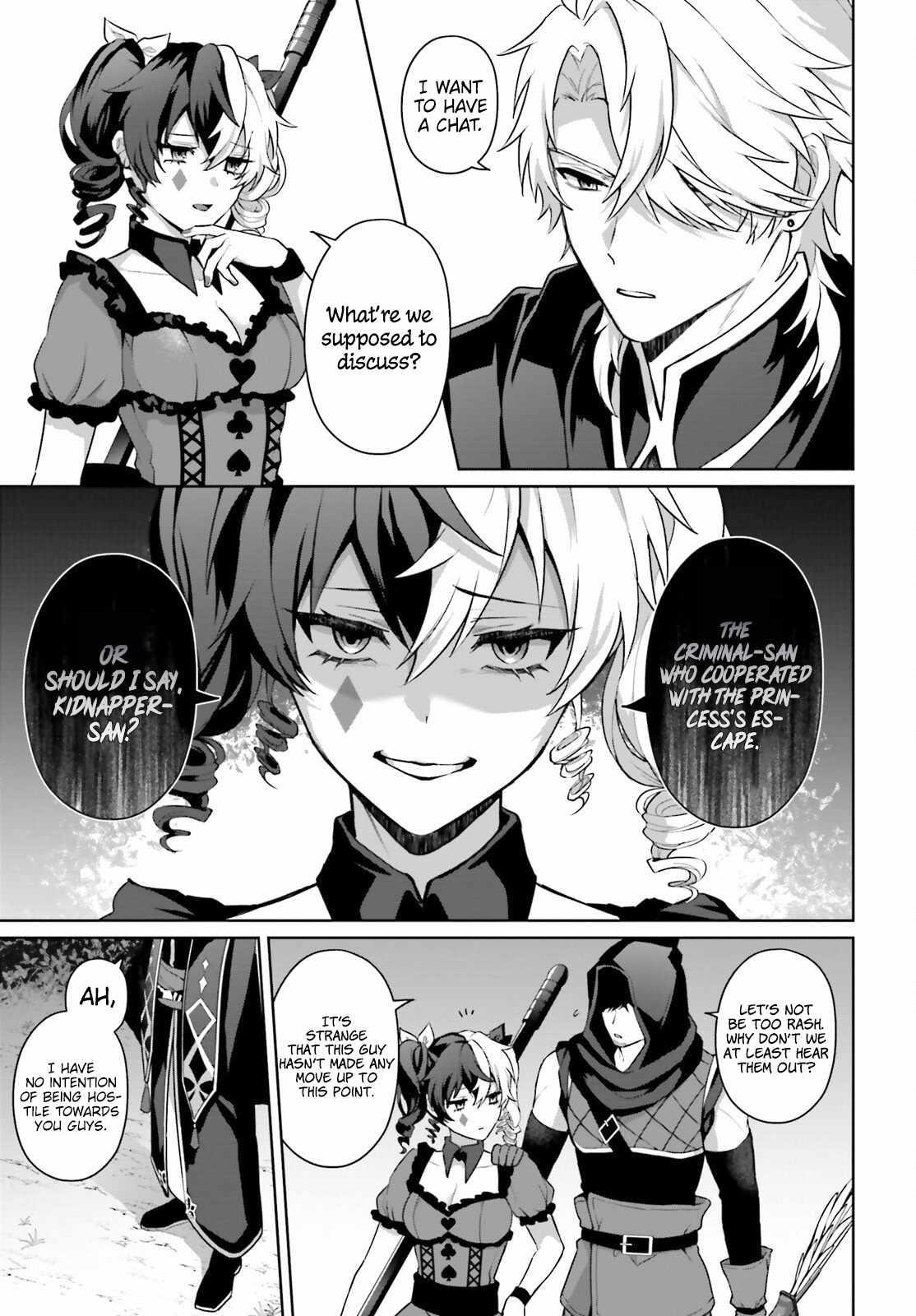 Reincarnated as the Most Hated Villain Chapter 6 - Page 24