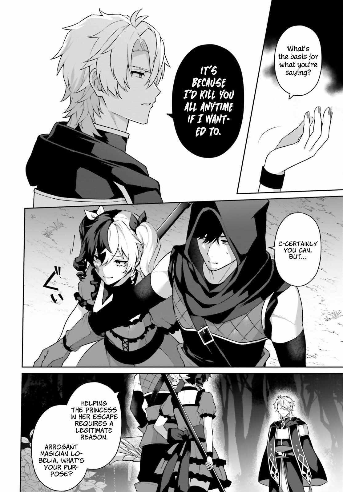 Reincarnated as the Most Hated Villain Chapter 6 - Page 25