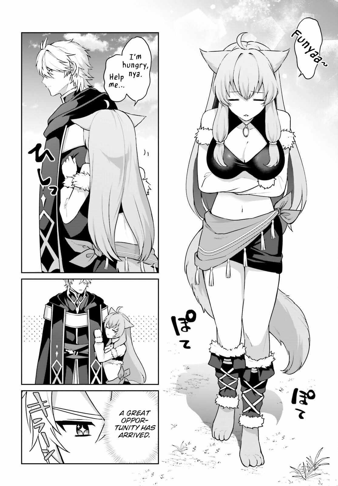 Reincarnated as the Most Hated Villain Chapter 6 - Page 3