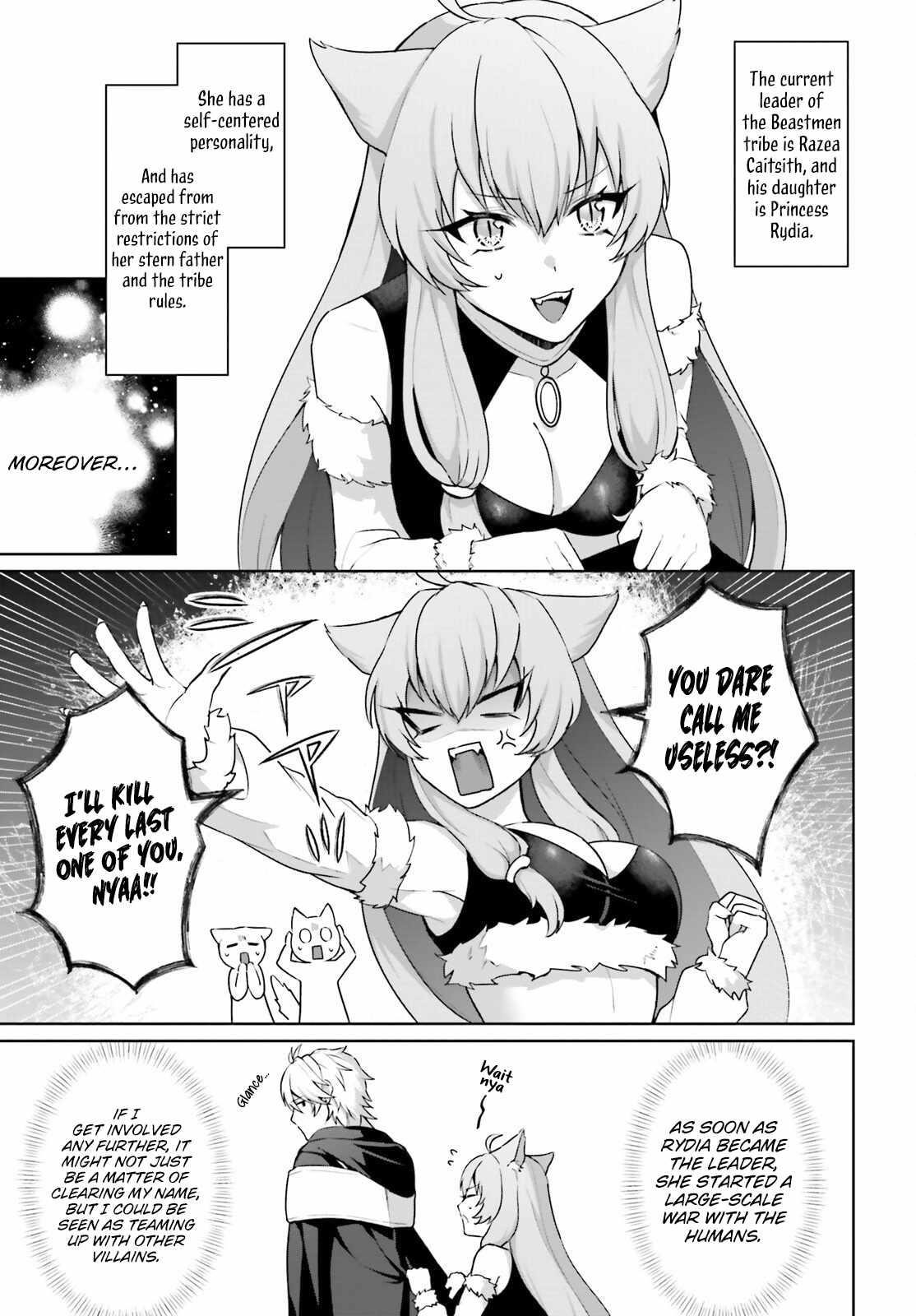 Reincarnated as the Most Hated Villain Chapter 6 - Page 6