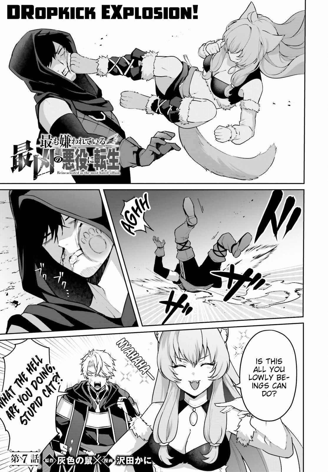 Reincarnated as the Most Hated Villain Chapter 7 - Page 1
