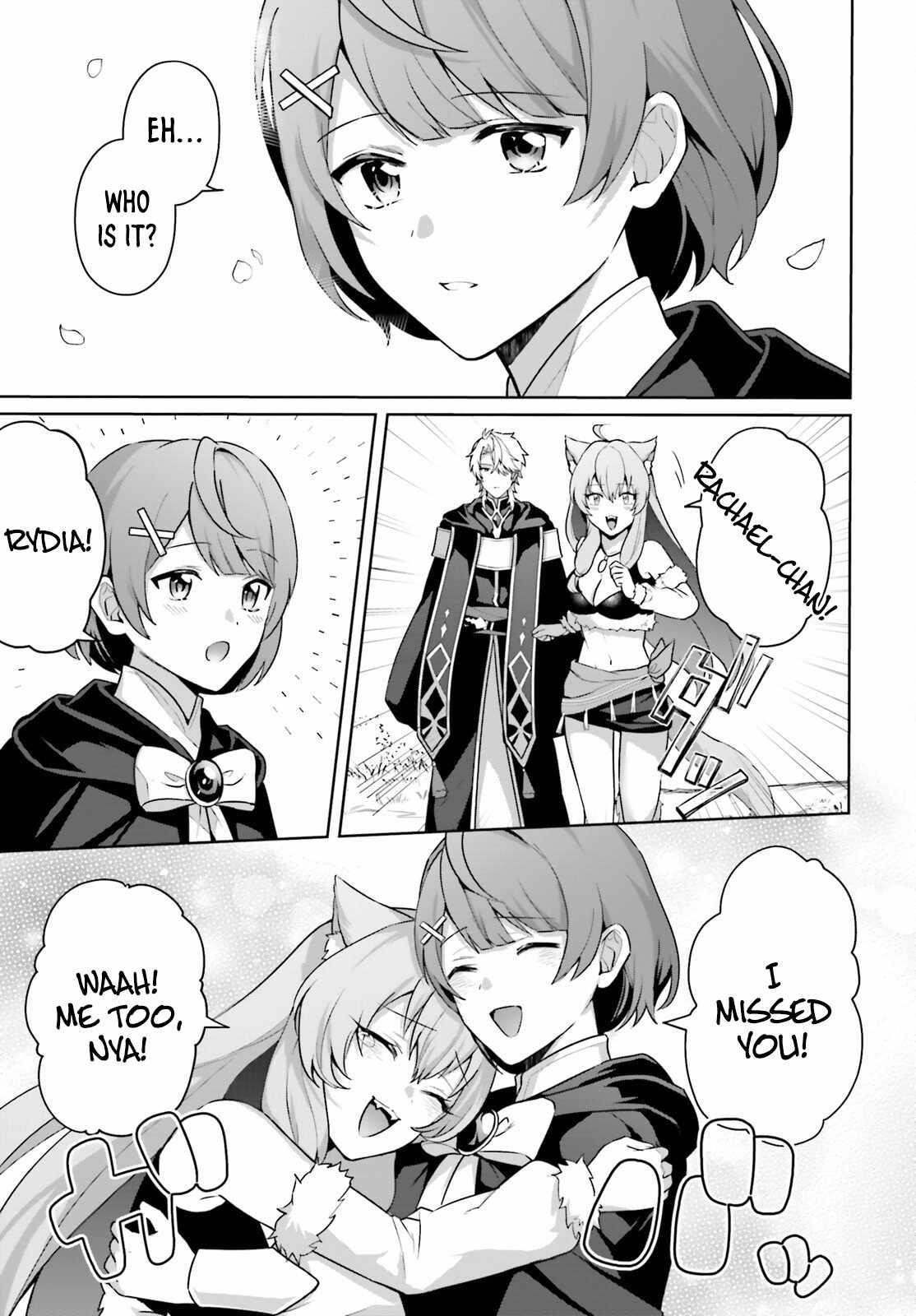 Reincarnated as the Most Hated Villain Chapter 7 - Page 17