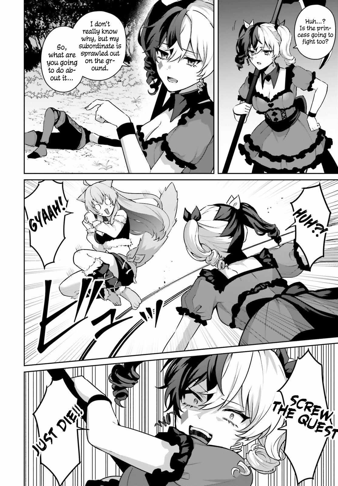 Reincarnated as the Most Hated Villain Chapter 7 - Page 2