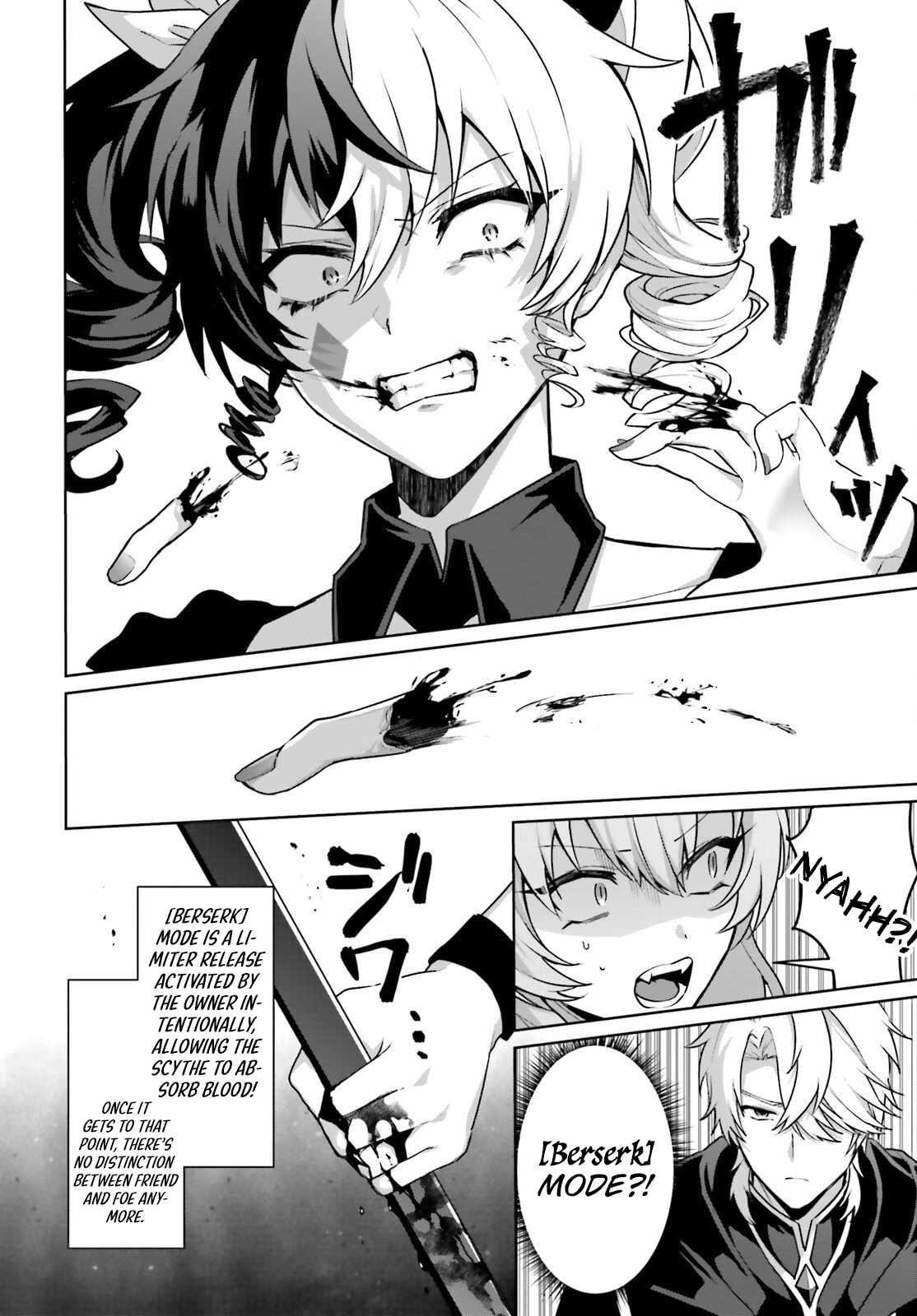 Reincarnated as the Most Hated Villain Chapter 7 - Page 4