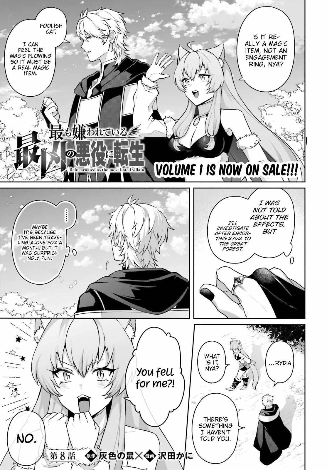 Reincarnated as the Most Hated Villain Chapter 8 - Page 1
