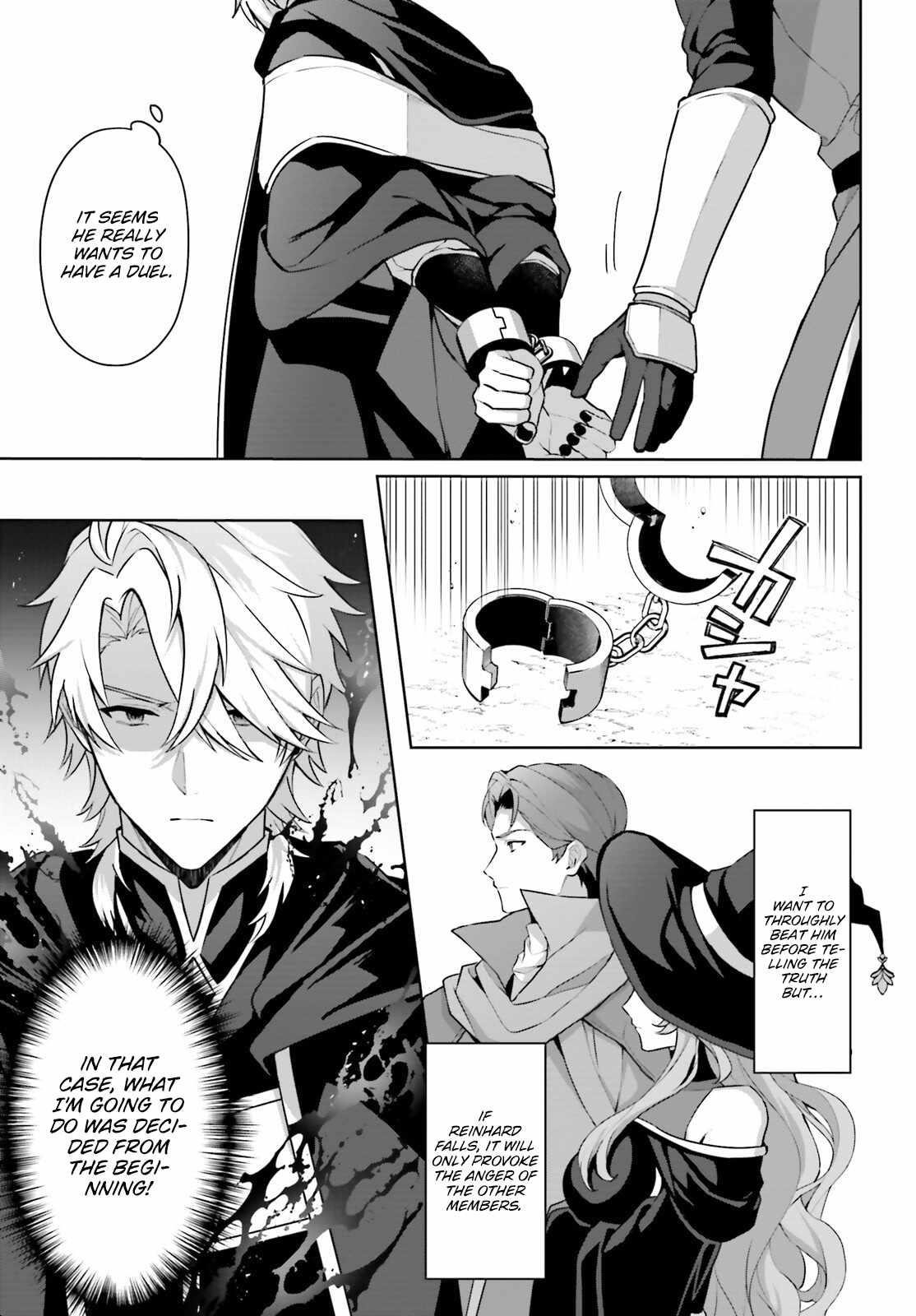 Reincarnated as the Most Hated Villain Chapter 8 - Page 19