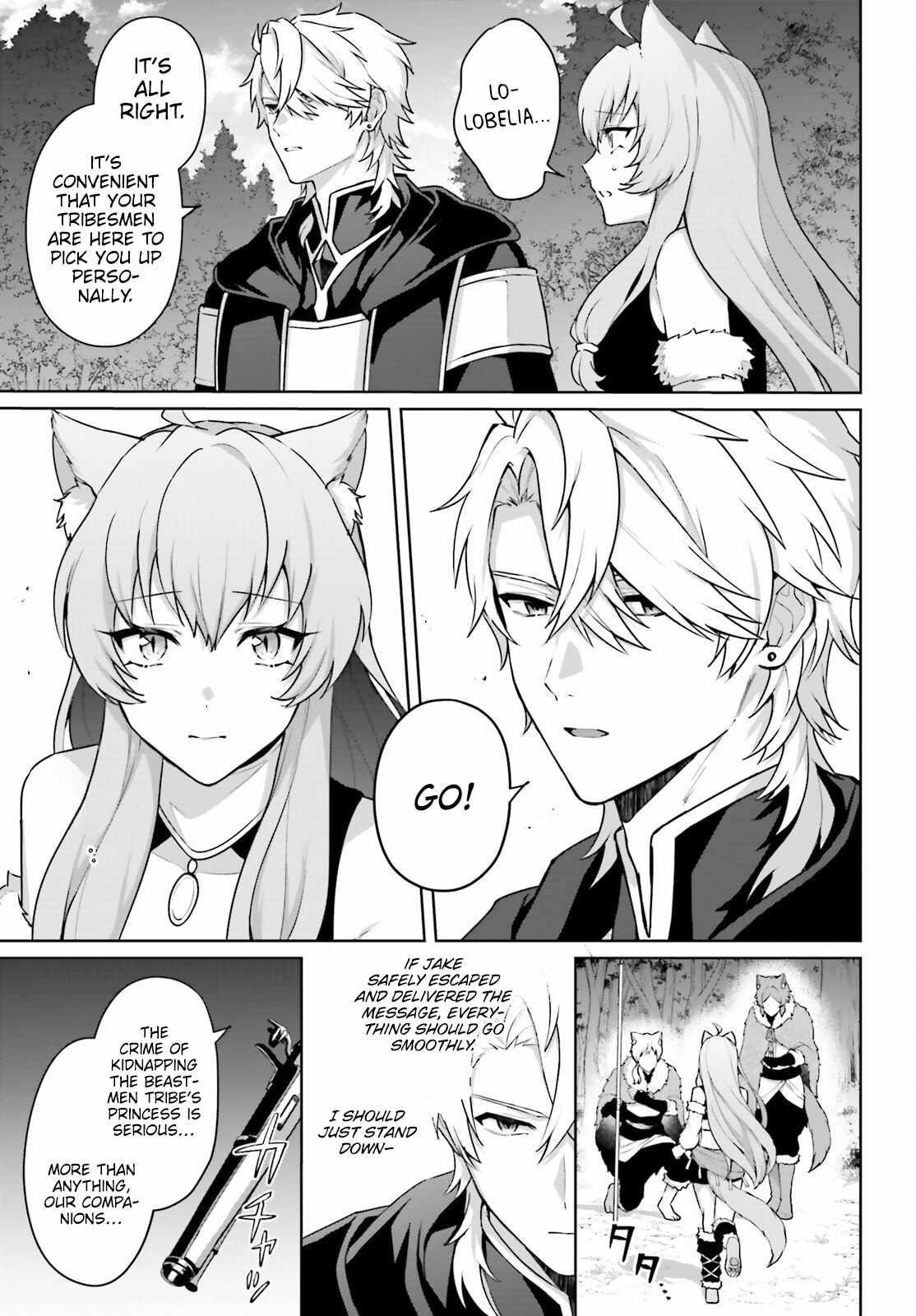 Reincarnated as the Most Hated Villain Chapter 8 - Page 5