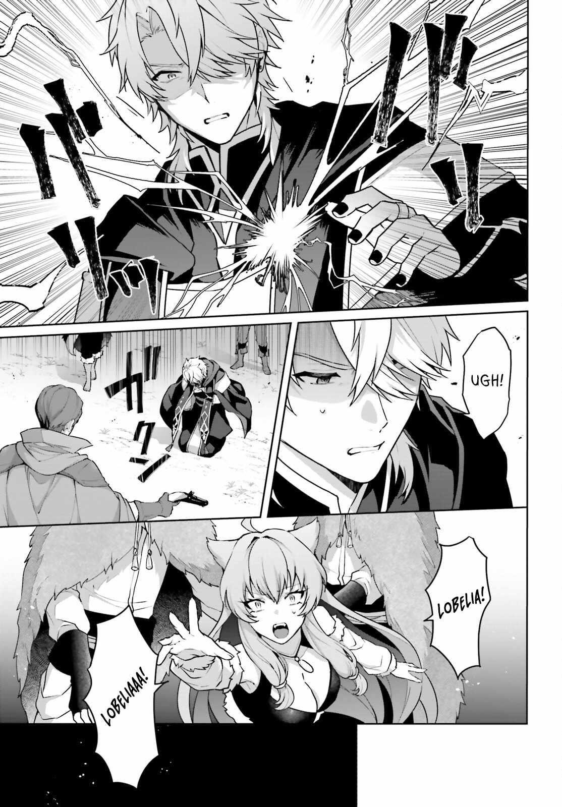 Reincarnated as the Most Hated Villain Chapter 8 - Page 7