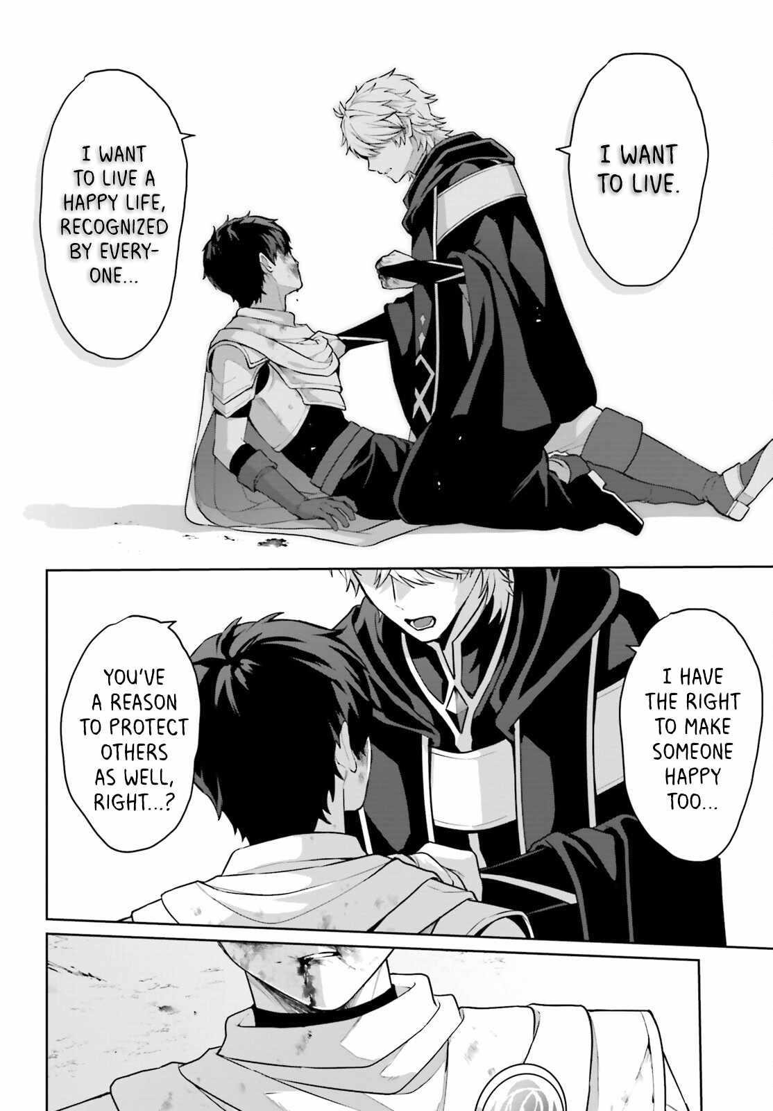 Reincarnated as the Most Hated Villain Chapter 9 - Page 20