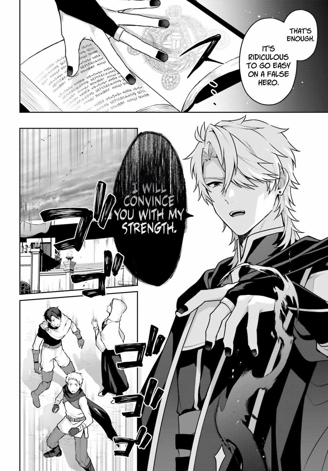 Reincarnated as the Most Hated Villain Chapter 9 - Page 8
