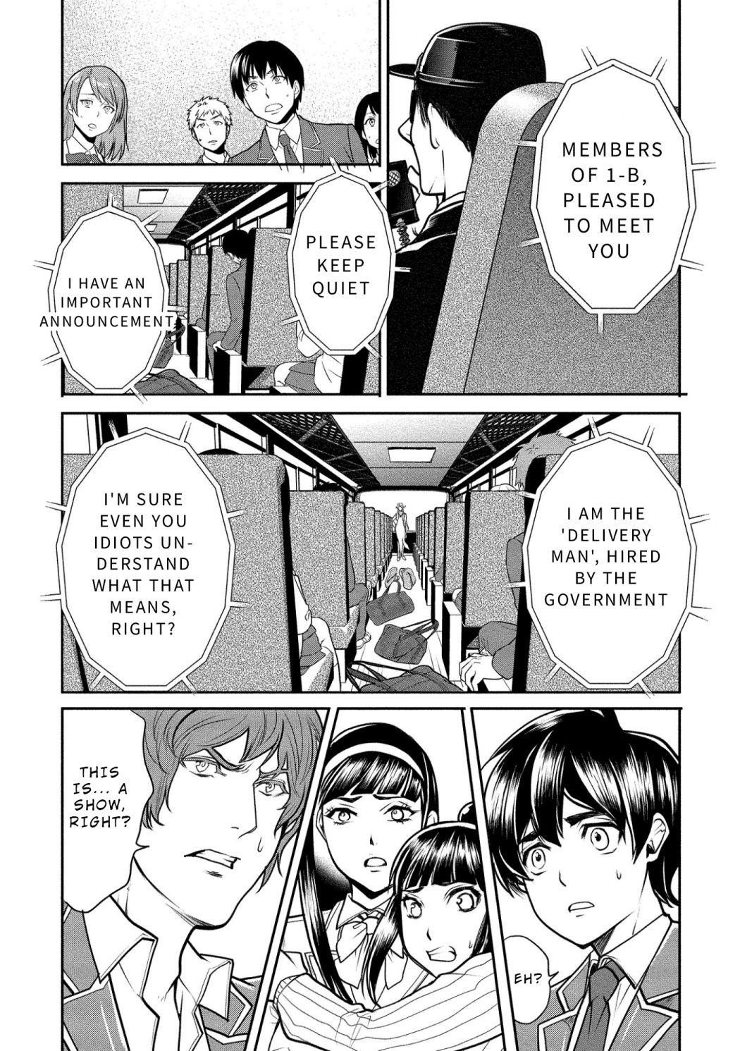 Human Ranch Chapter 1 - Page 24