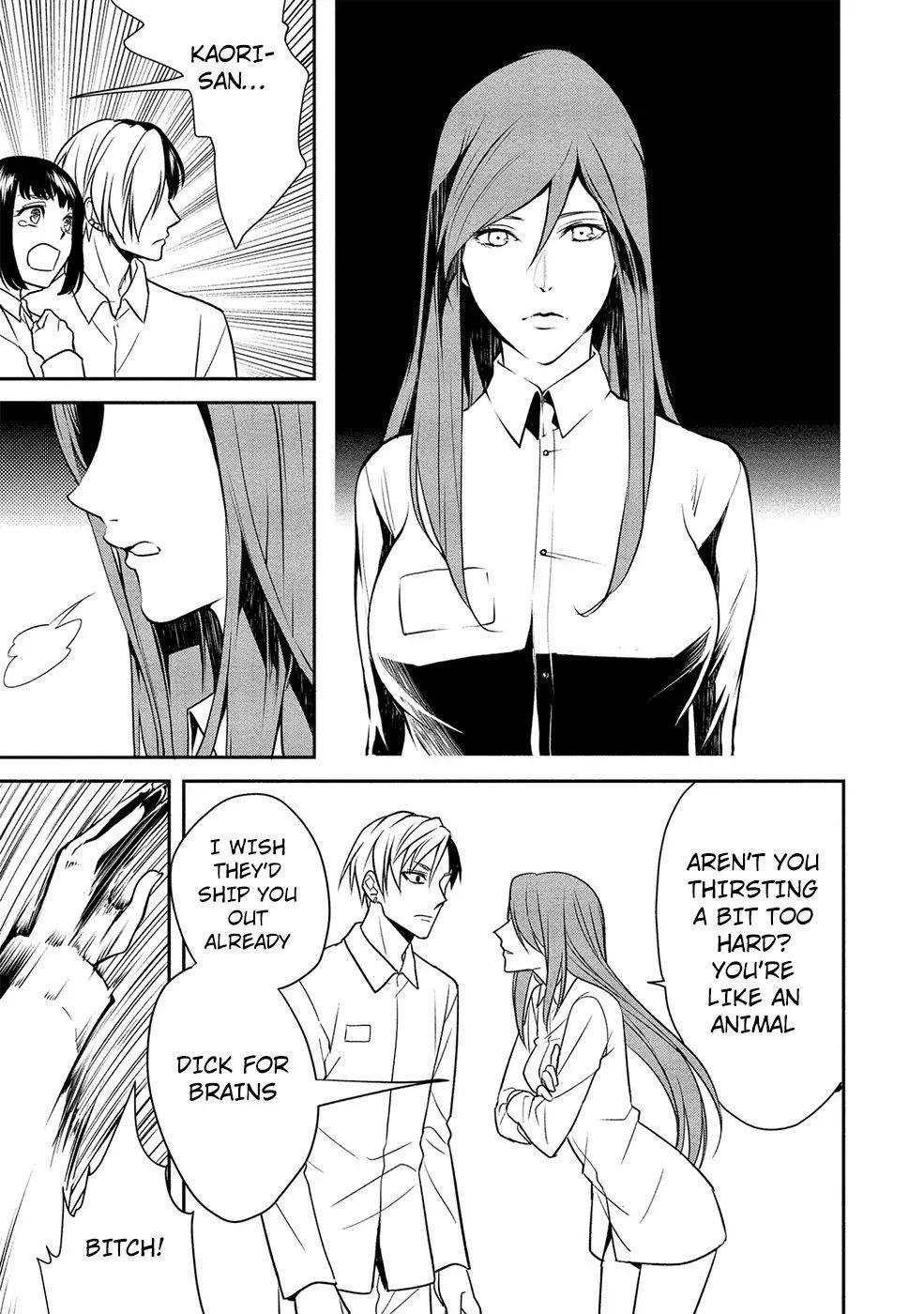 Human Ranch Chapter 12 - Page 6
