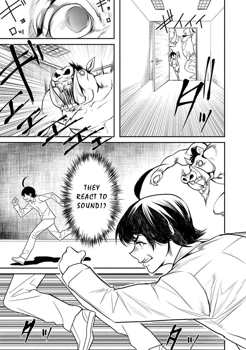 Human Ranch Chapter 13 - Page 4