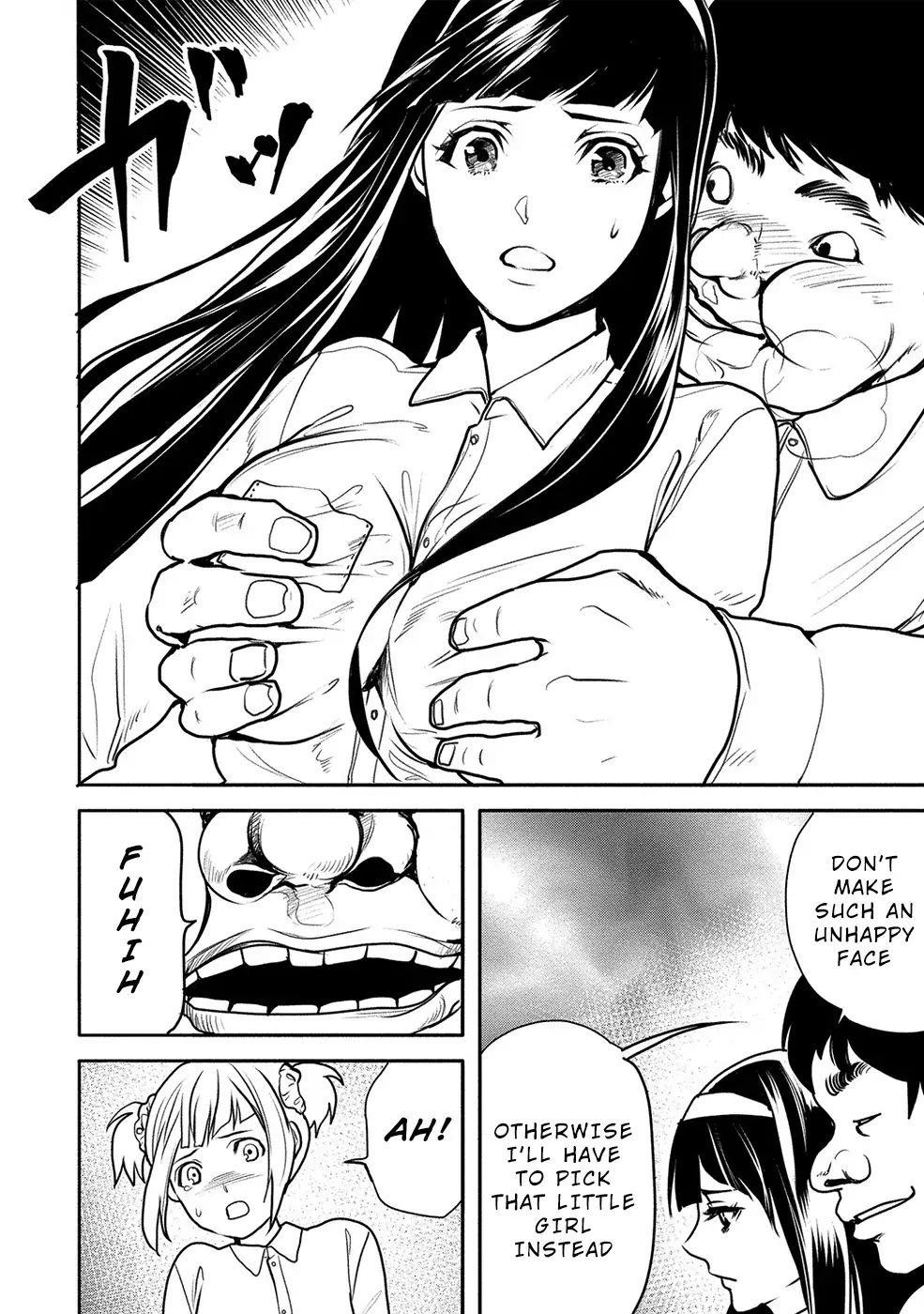 Human Ranch Chapter 14 - Page 6
